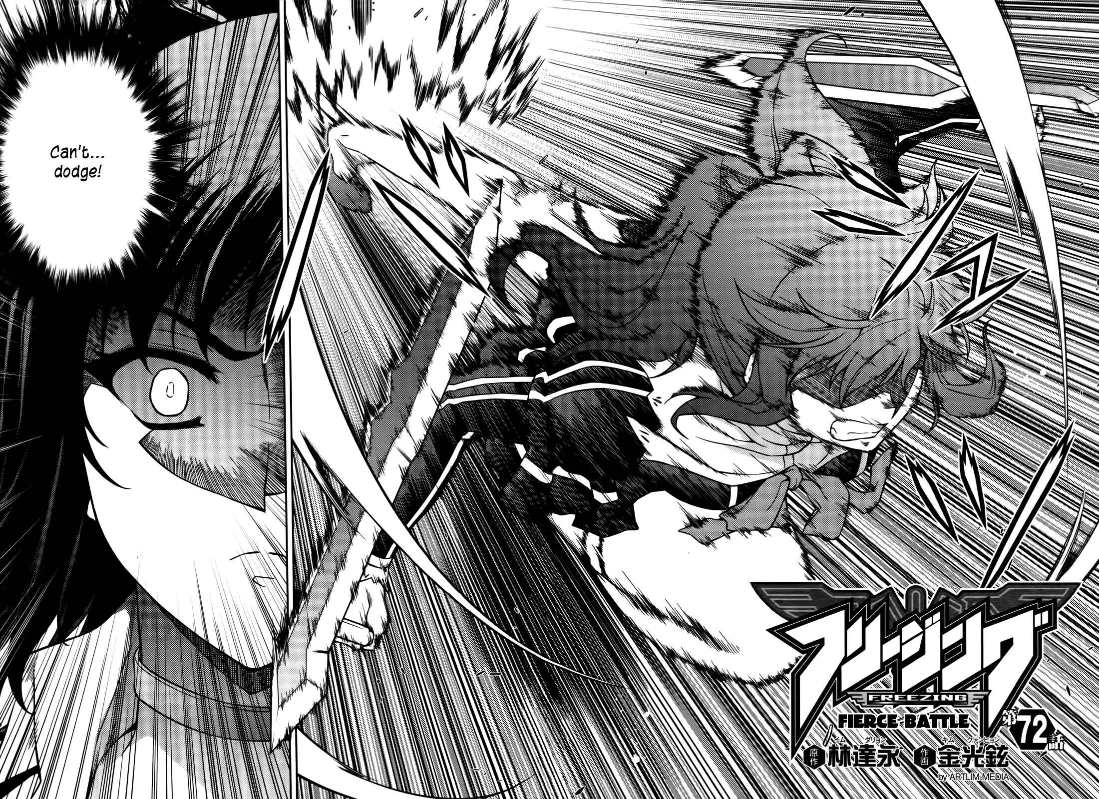 Page 2 Chapter 72 Freezing