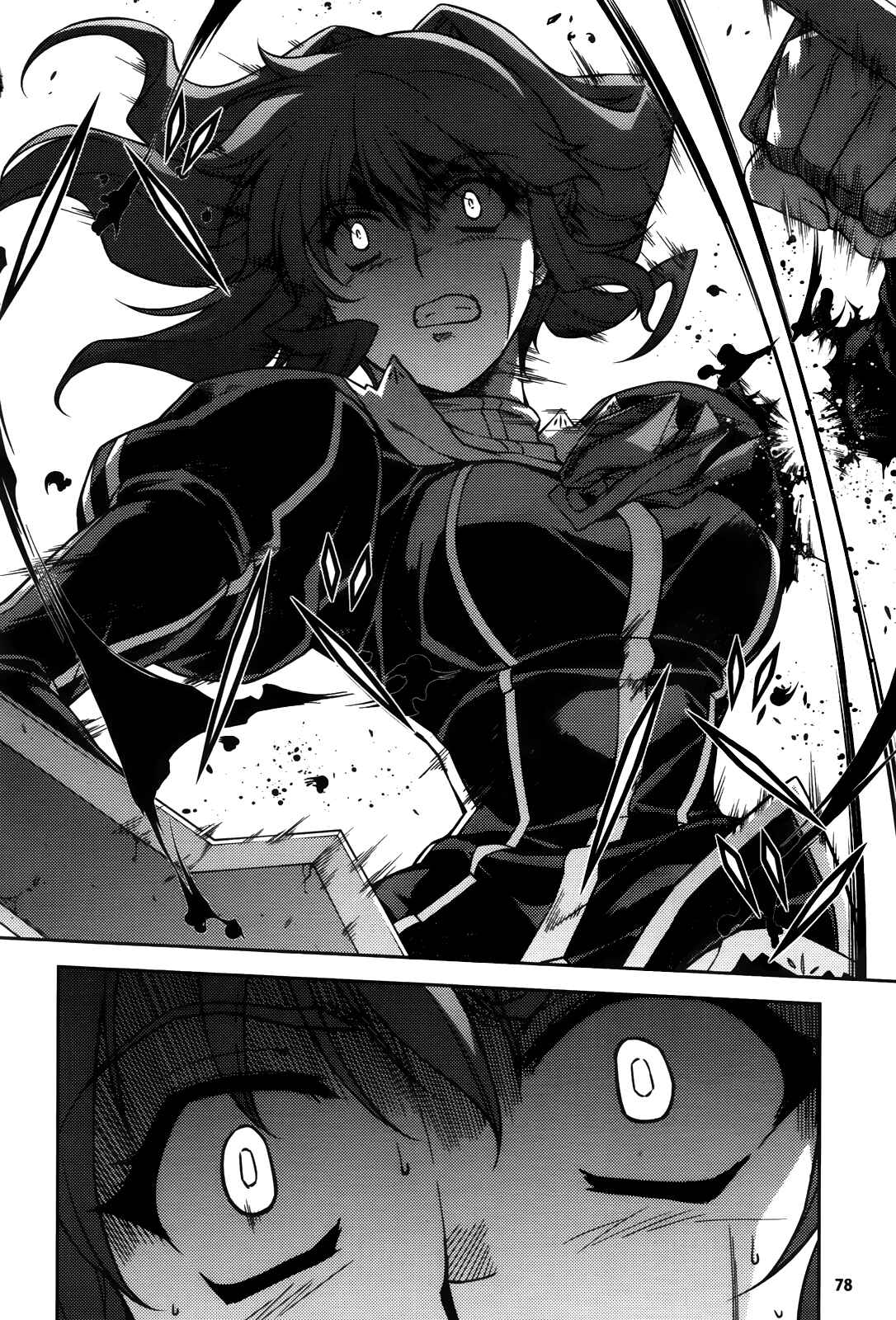 Page 5 Chapter 72 Freezing