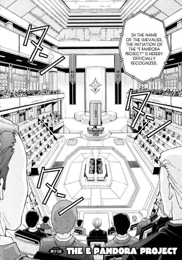 Page 3 Chapter 51 Freezing