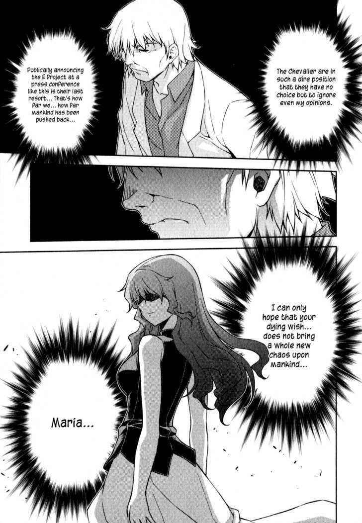 Page 6 Chapter 51 Freezing