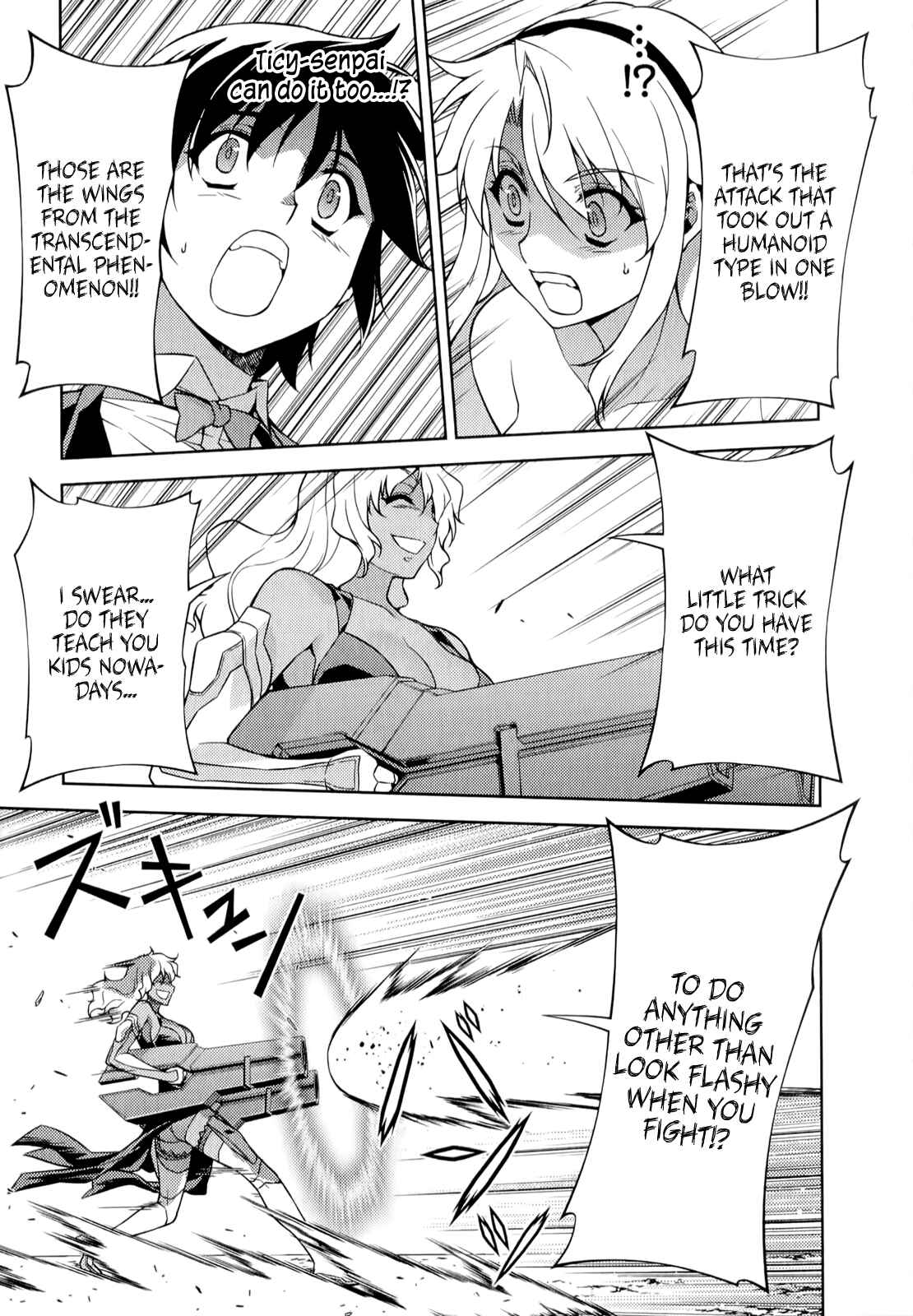 Page 12 Chapter 162 Freezing