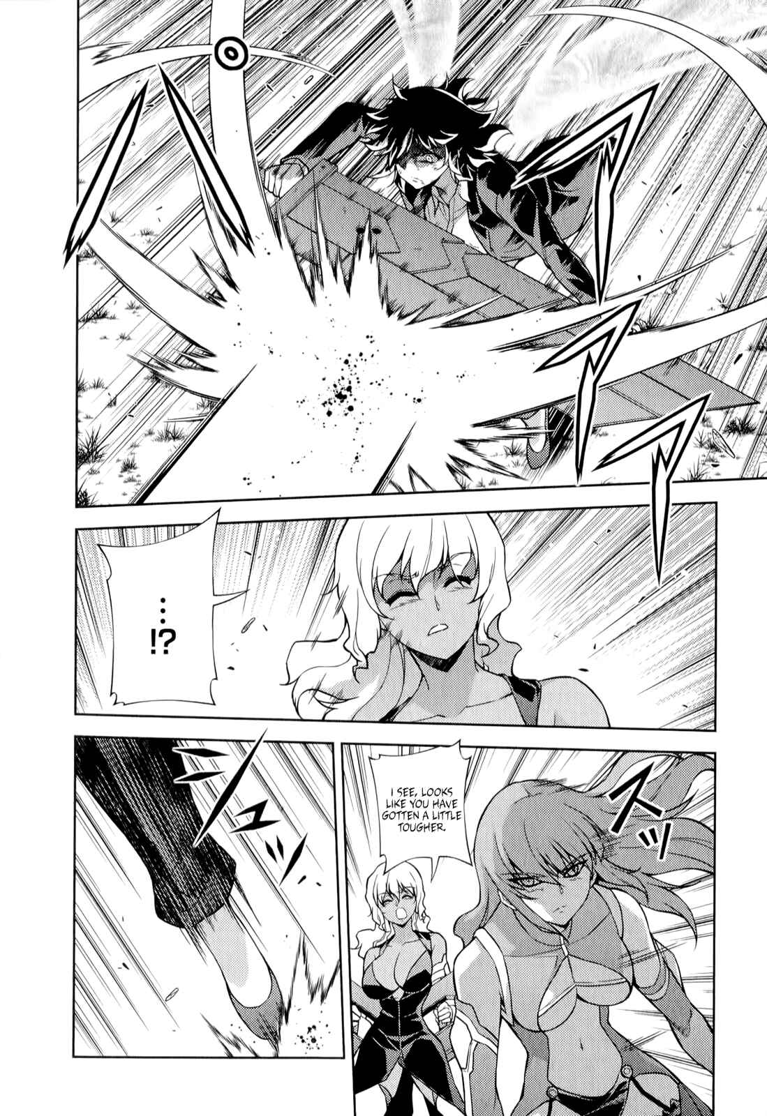 Page 13 Chapter 162 Freezing