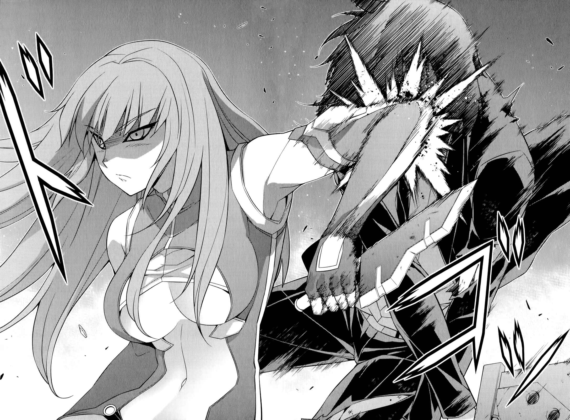 Page 17 Chapter 162 Freezing