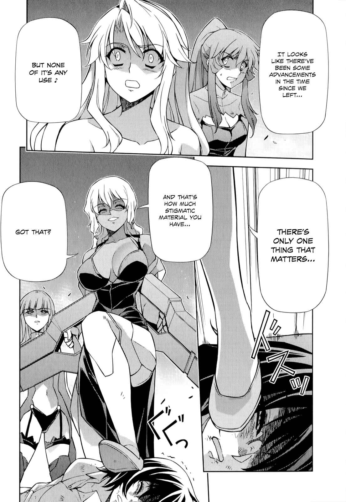 Page 21 Chapter 162 Freezing