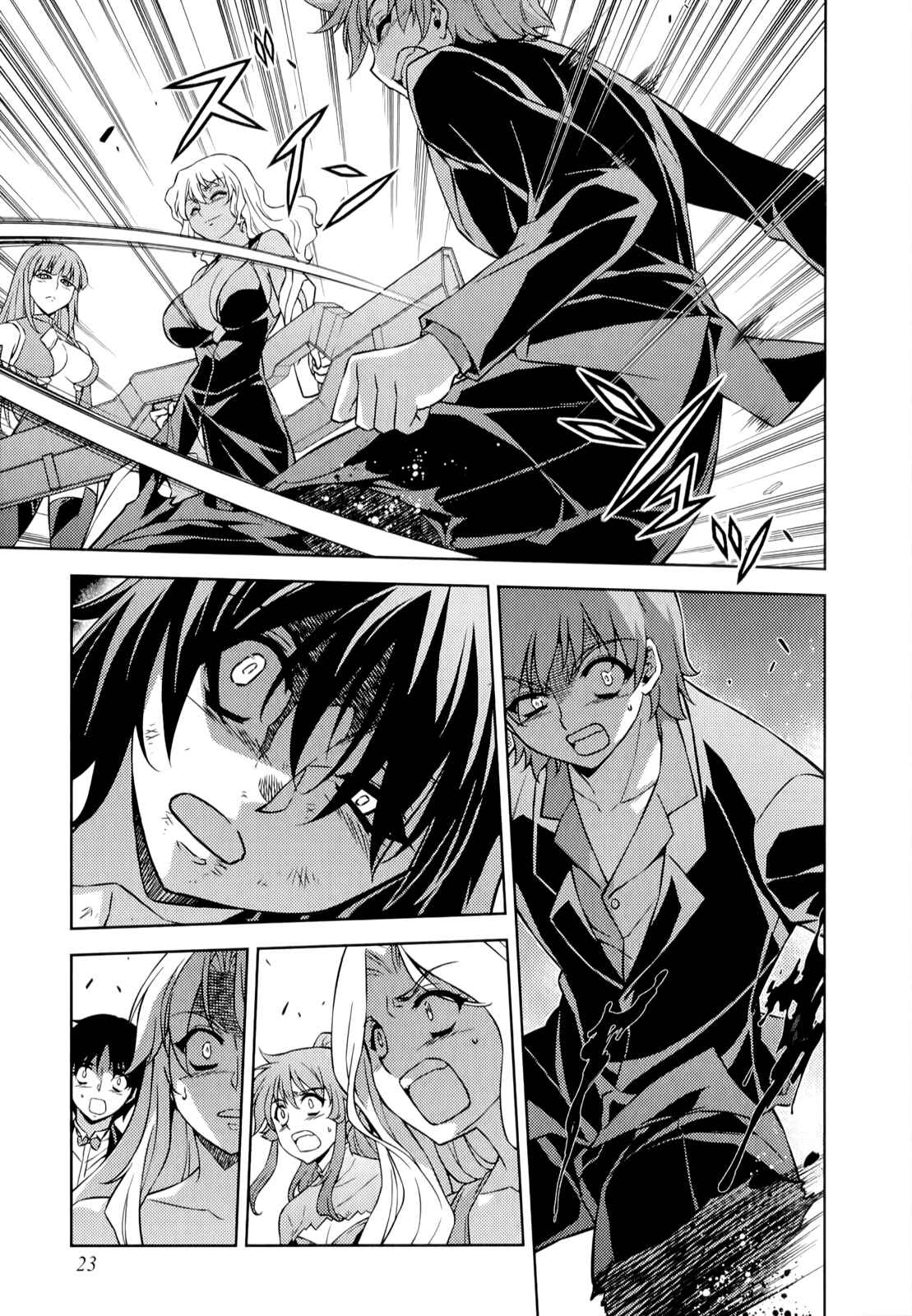 Page 23 Chapter 162 Freezing