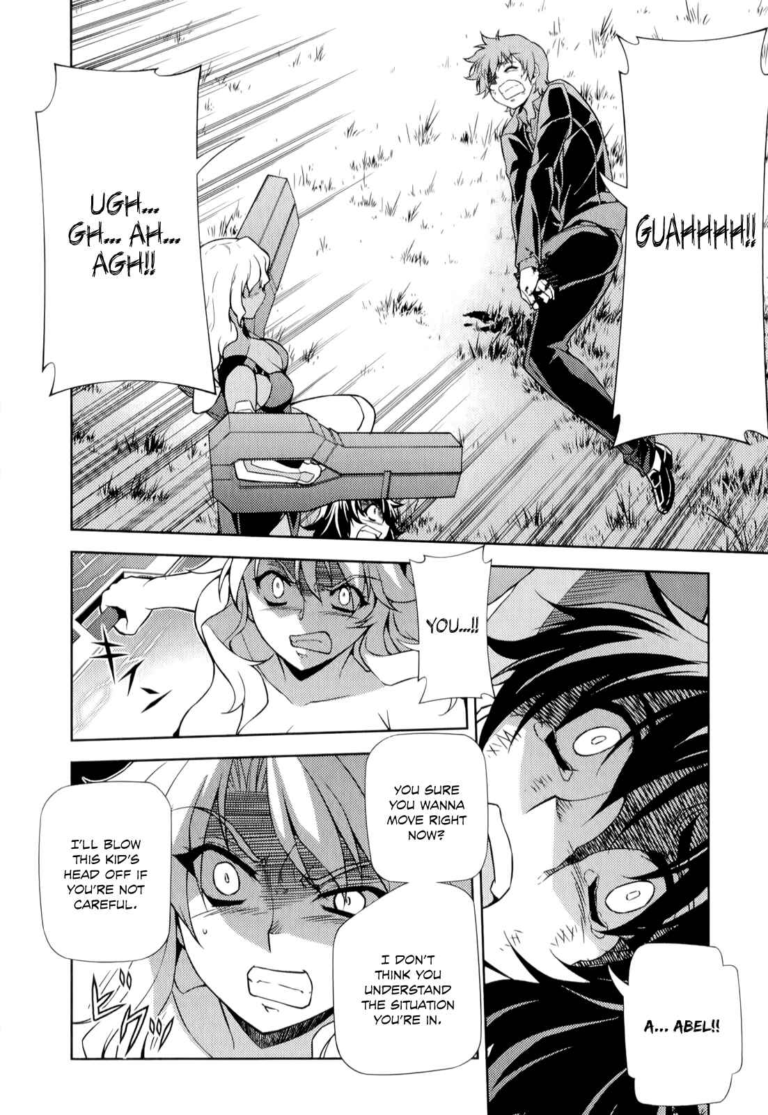 Page 24 Chapter 162 Freezing