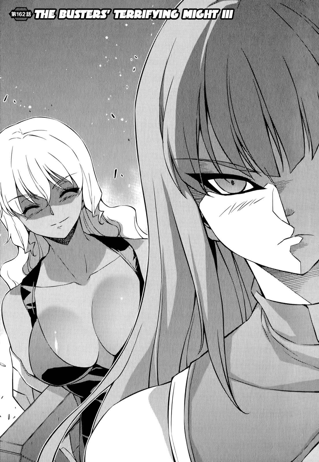 Page 4 Chapter 162 Freezing