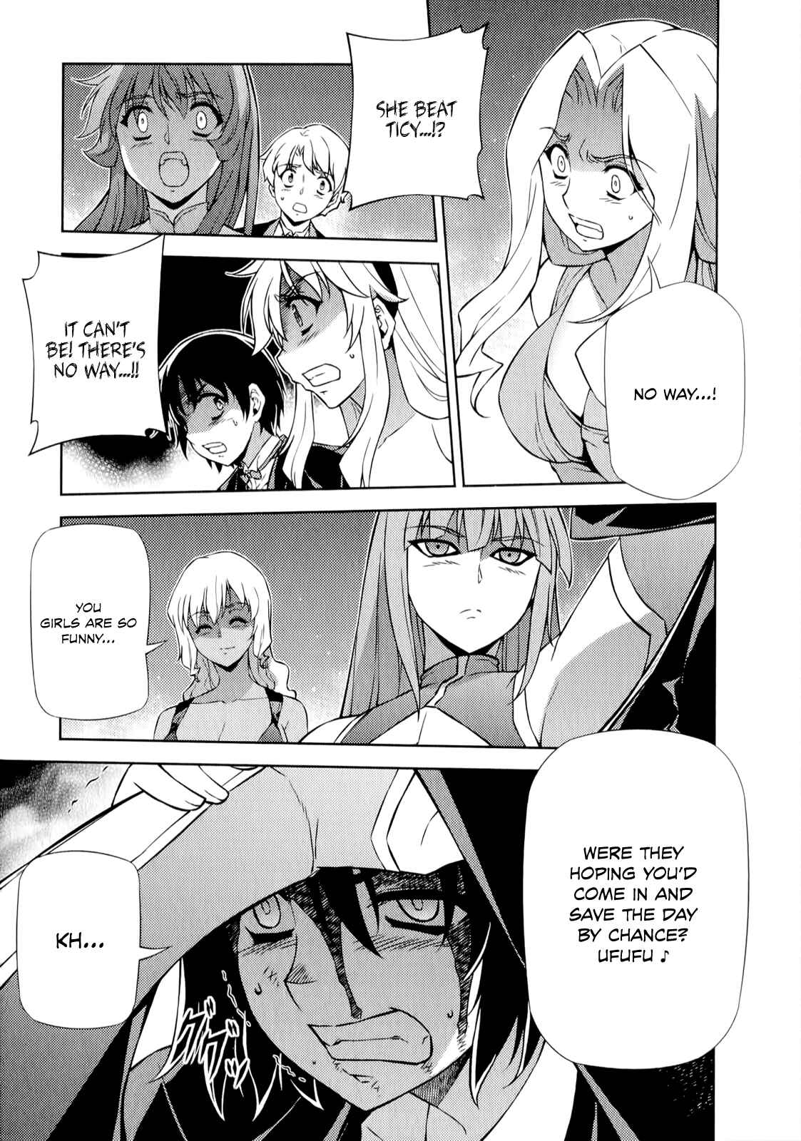 Page 6 Chapter 162 Freezing