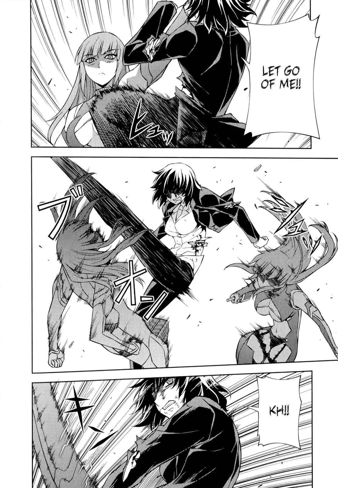 Page 7 Chapter 162 Freezing