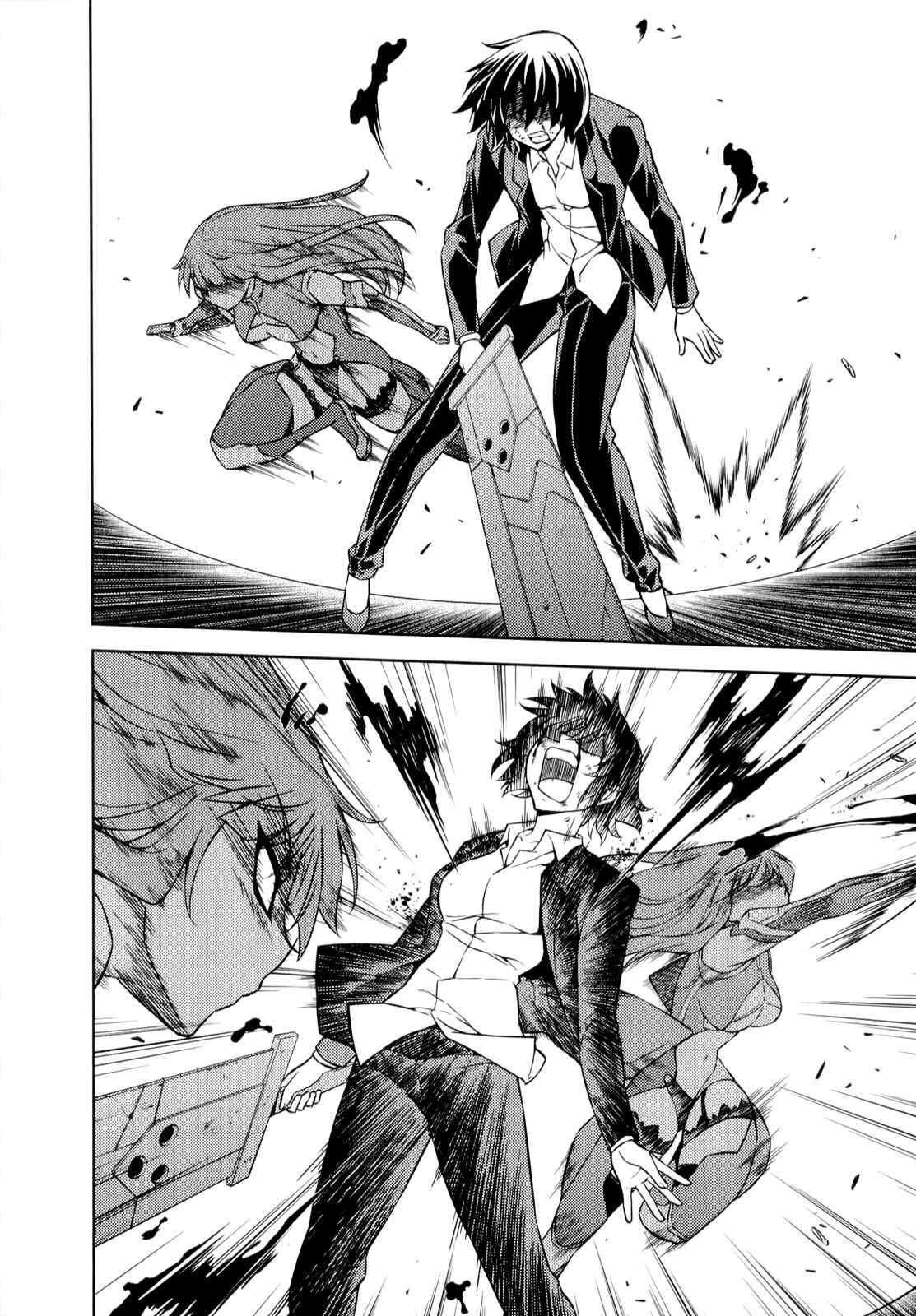 Page 9 Chapter 162 Freezing
