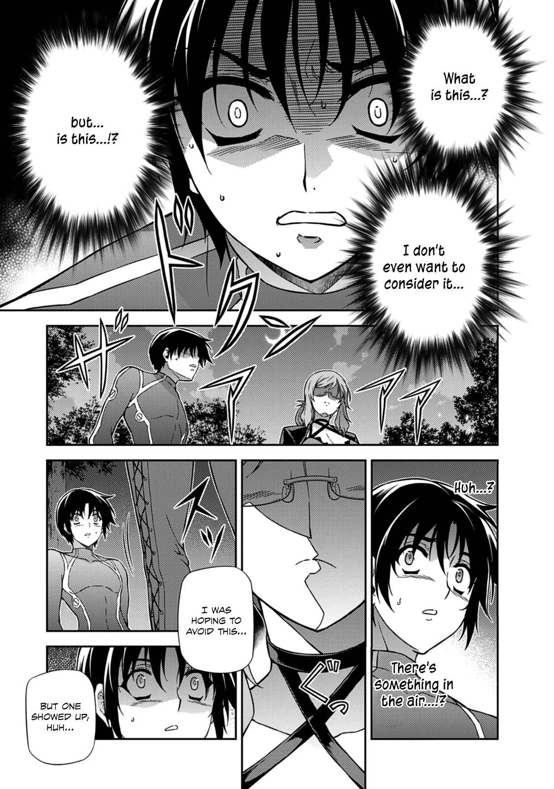 Page 12 Chapter 206 Freezing