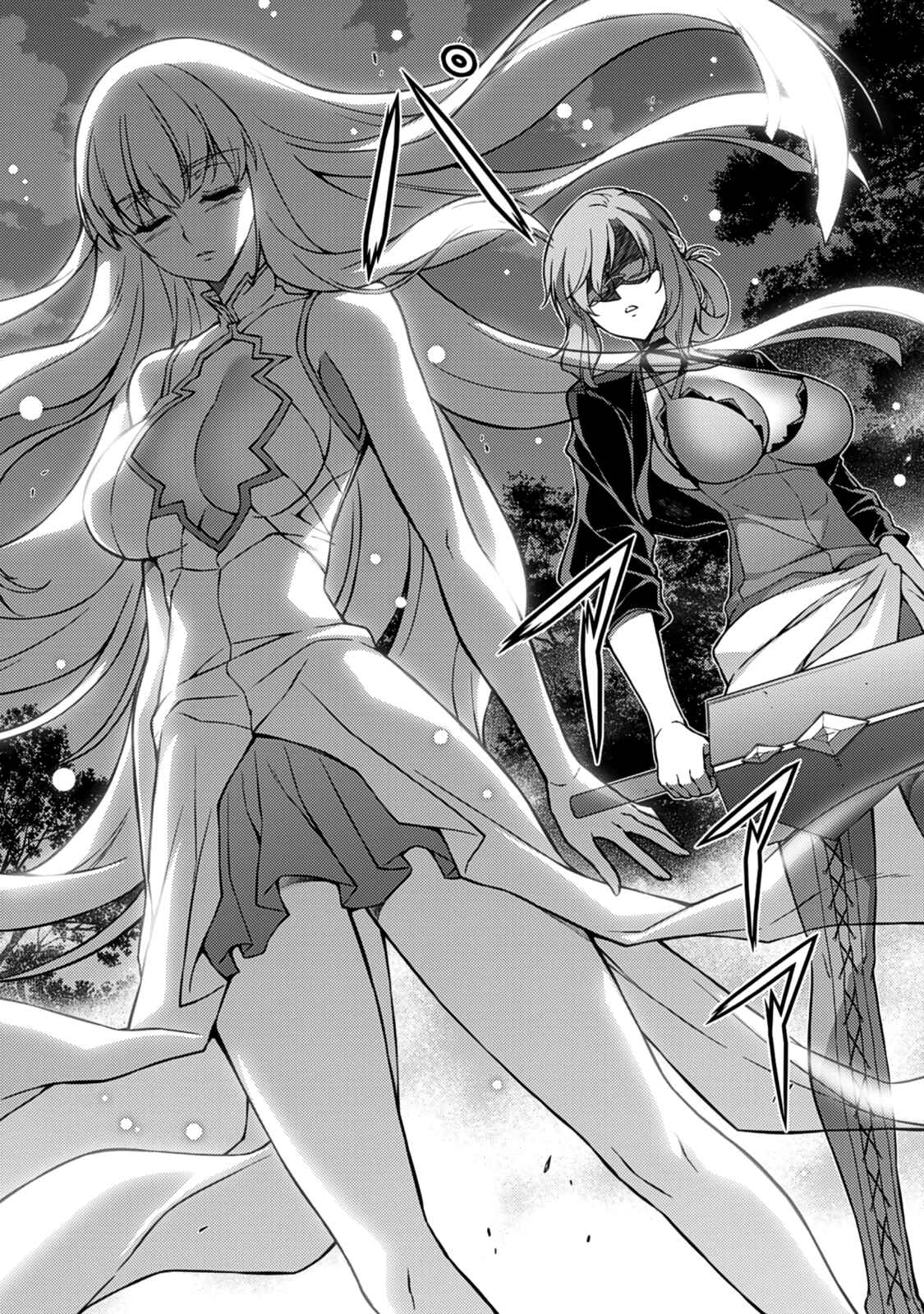Page 16 Chapter 206 Freezing