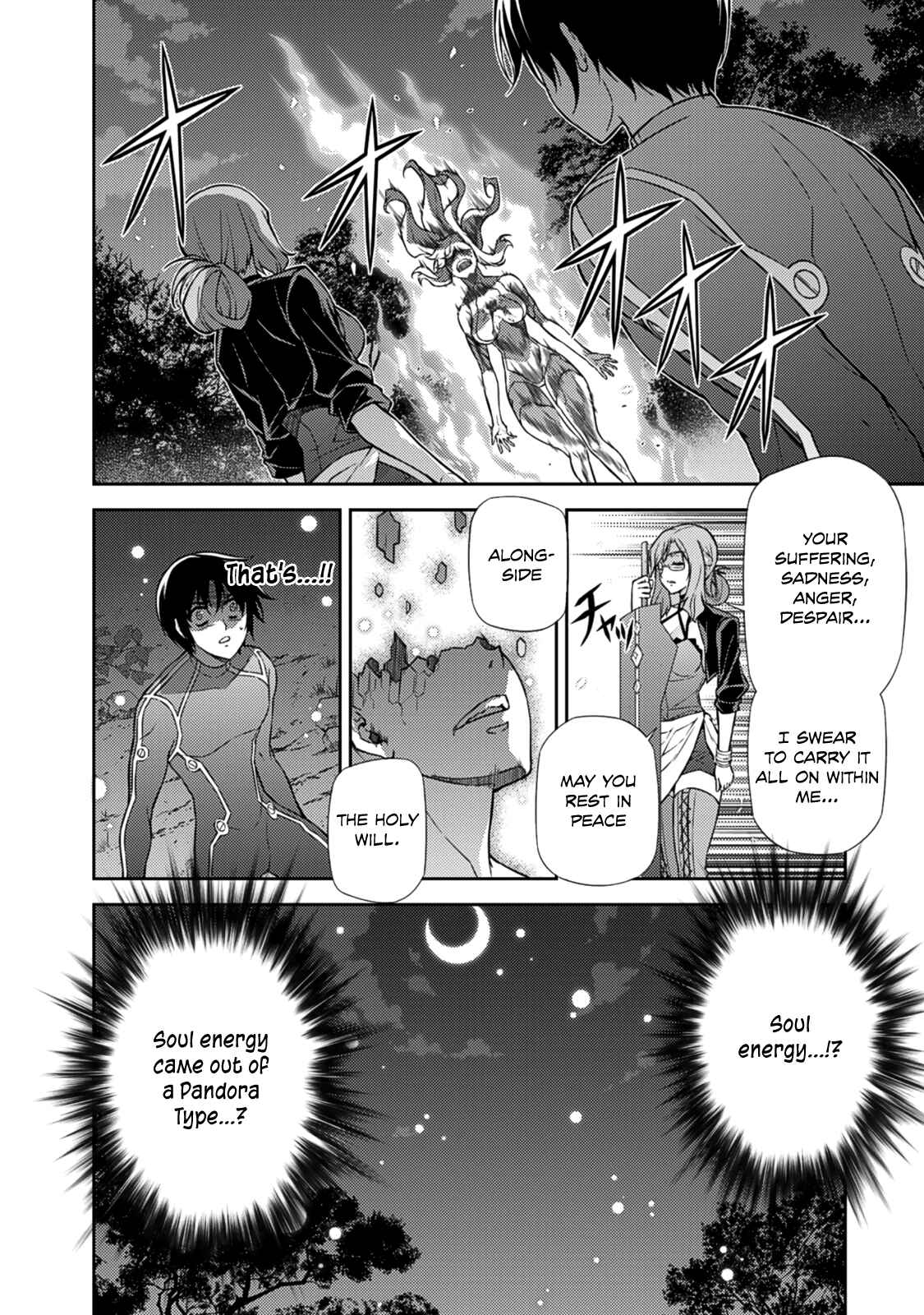 Page 23 Chapter 206 Freezing