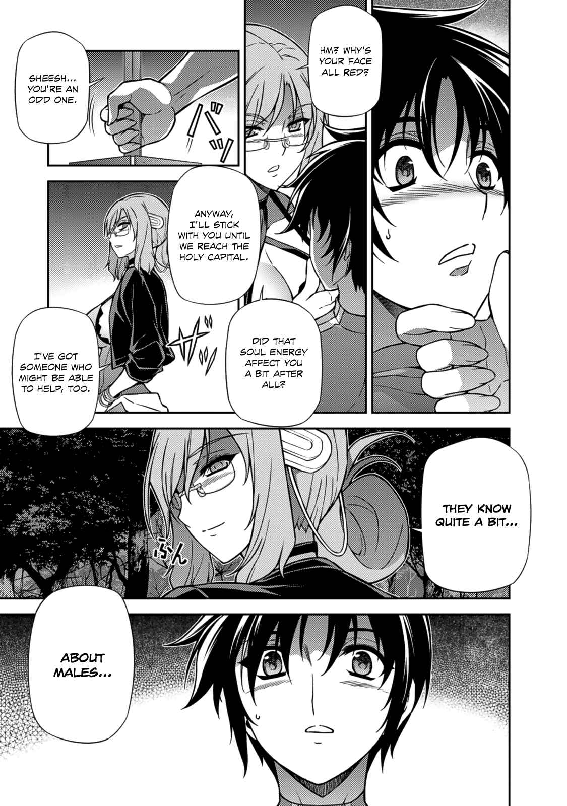 Page 34 Chapter 206 Freezing