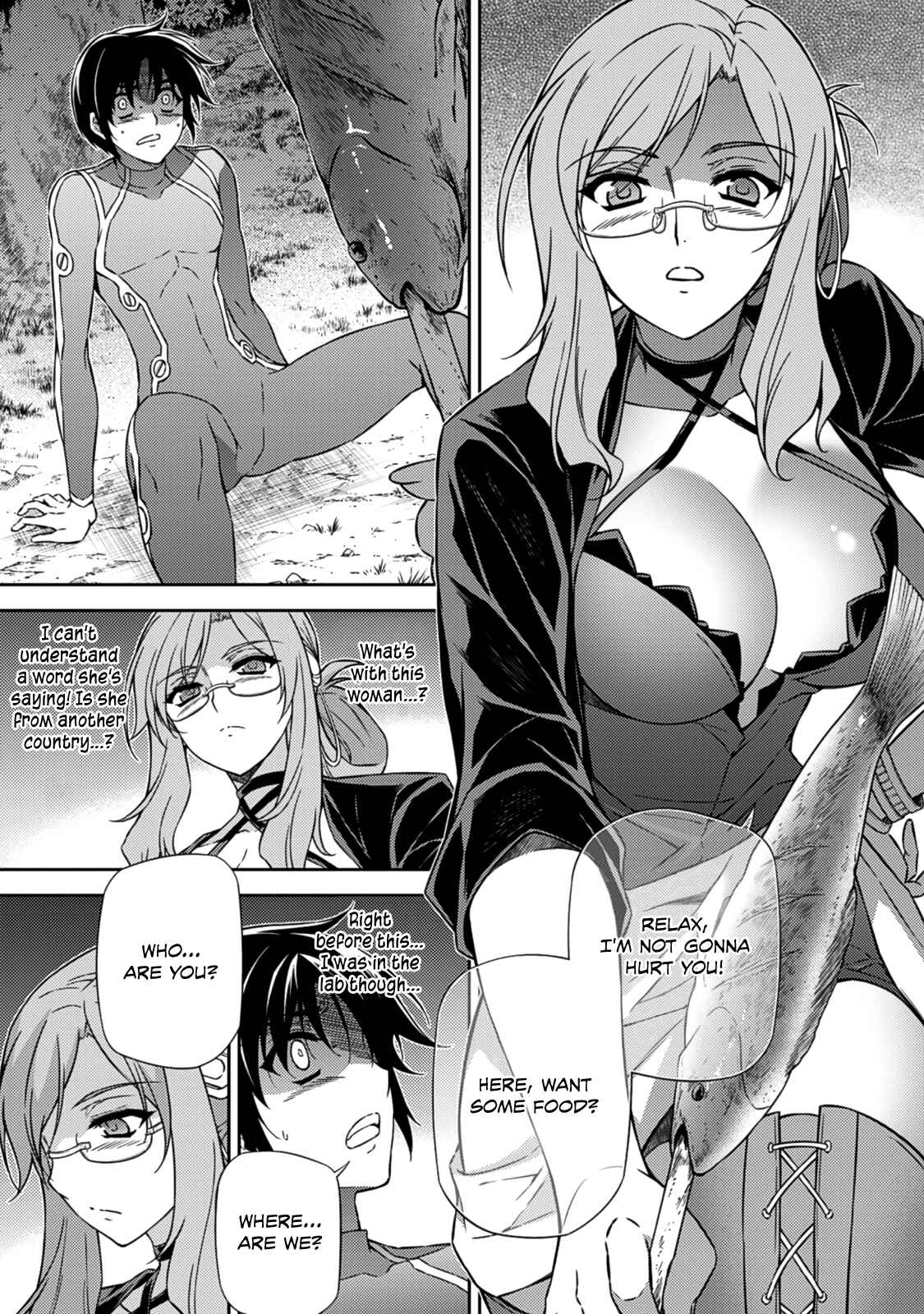 Page 8 Chapter 206 Freezing