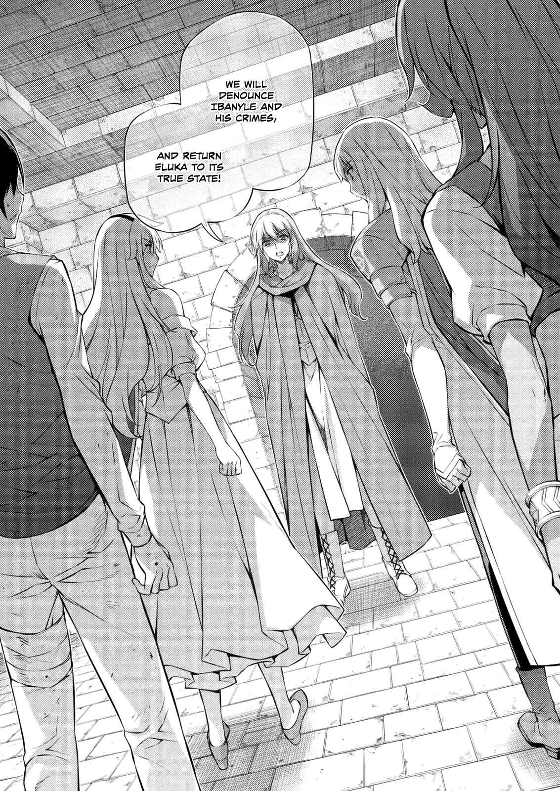 Page 17 Chapter 212 Freezing