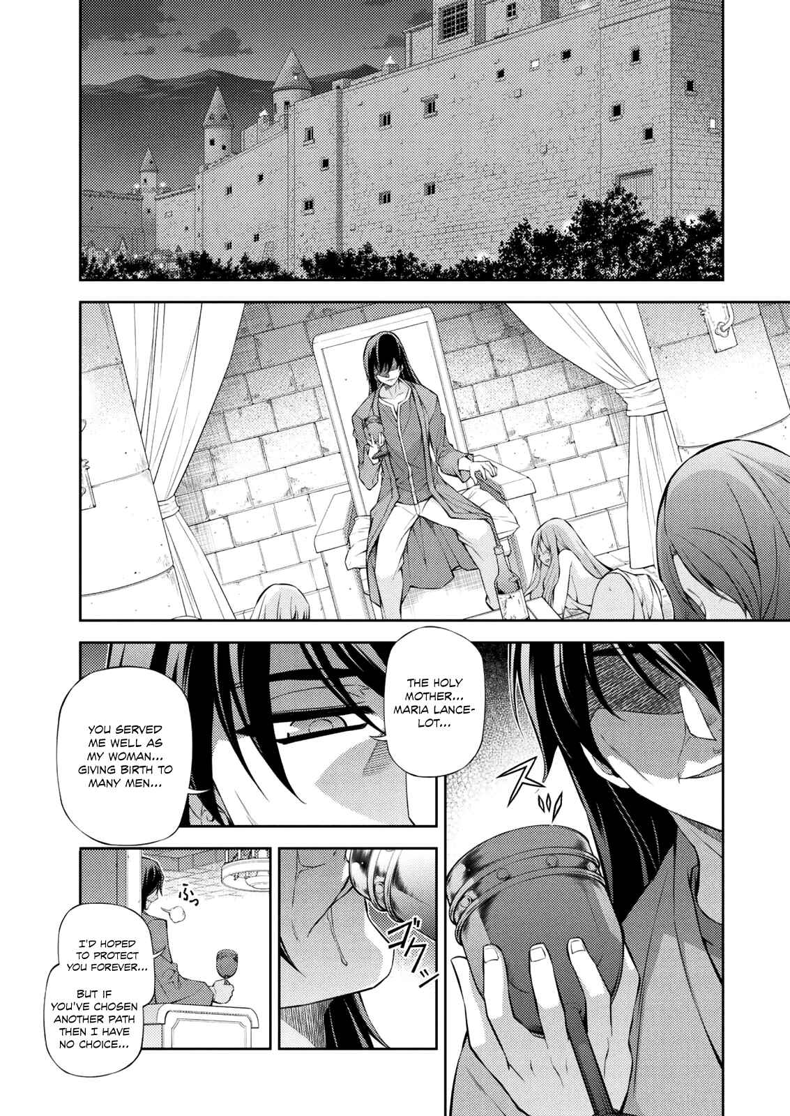 Page 18 Chapter 212 Freezing