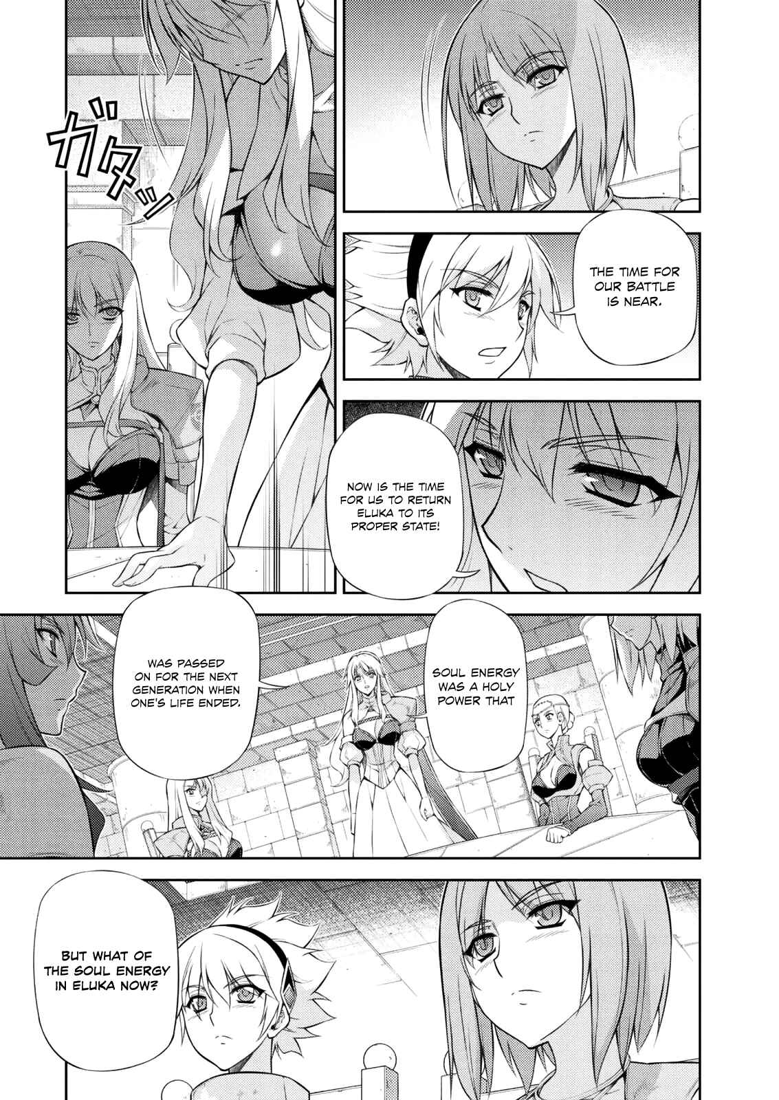 Page 21 Chapter 212 Freezing