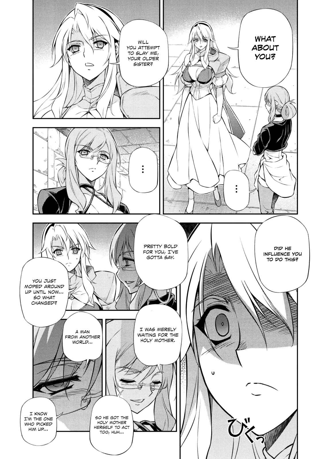 Page 31 Chapter 212 Freezing