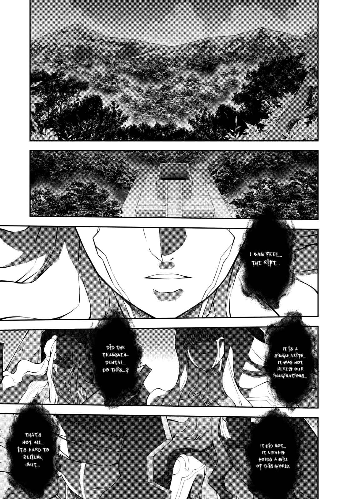 Page 4 Chapter 212 Freezing