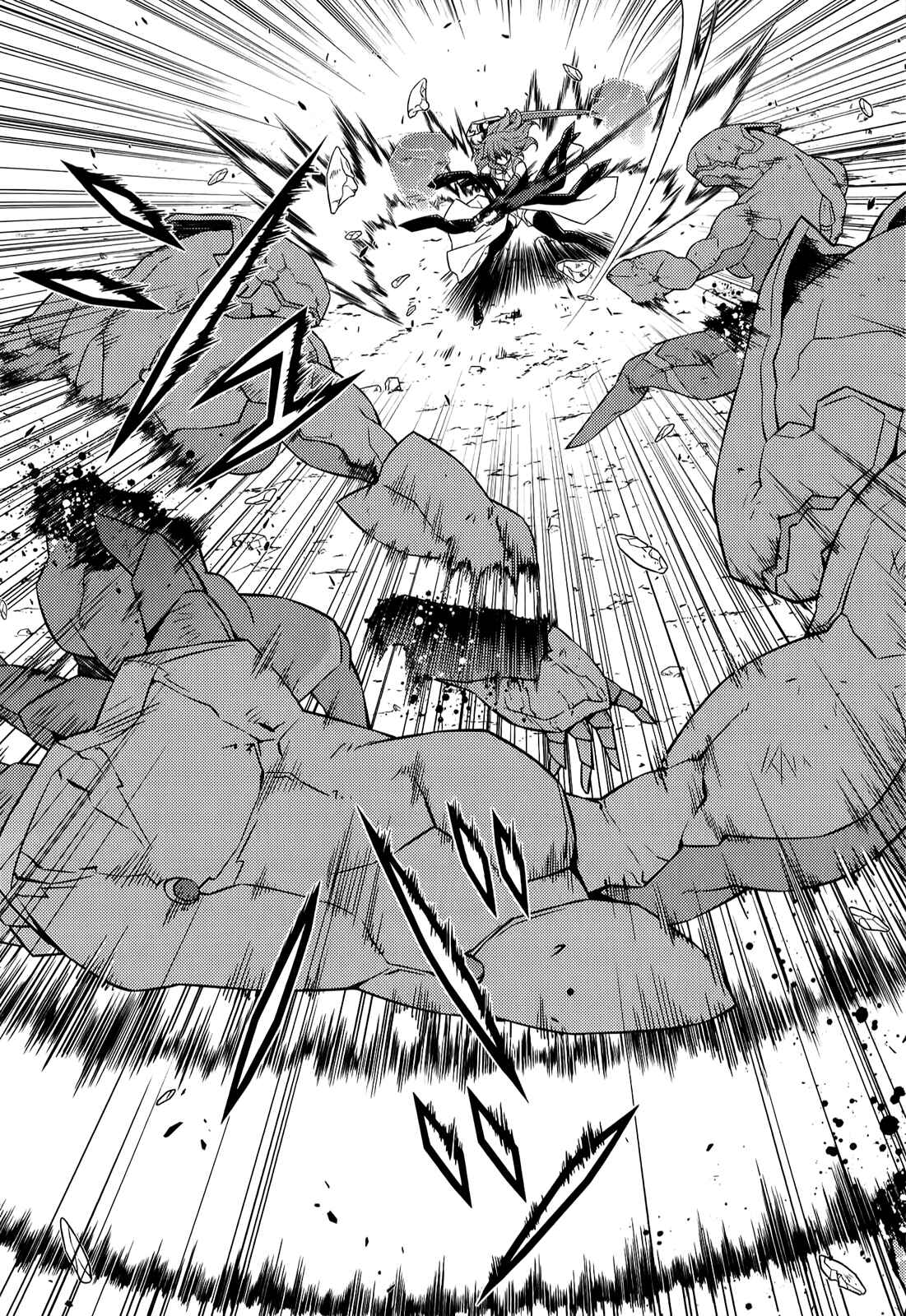 Page 15 Chapter 139 Freezing