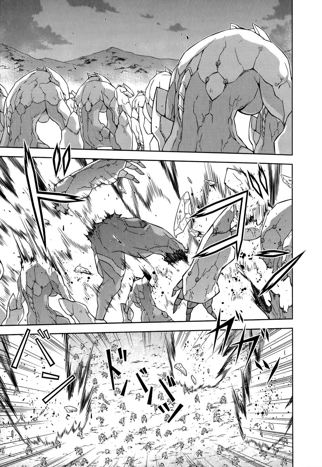 Page 2 Chapter 139 Freezing