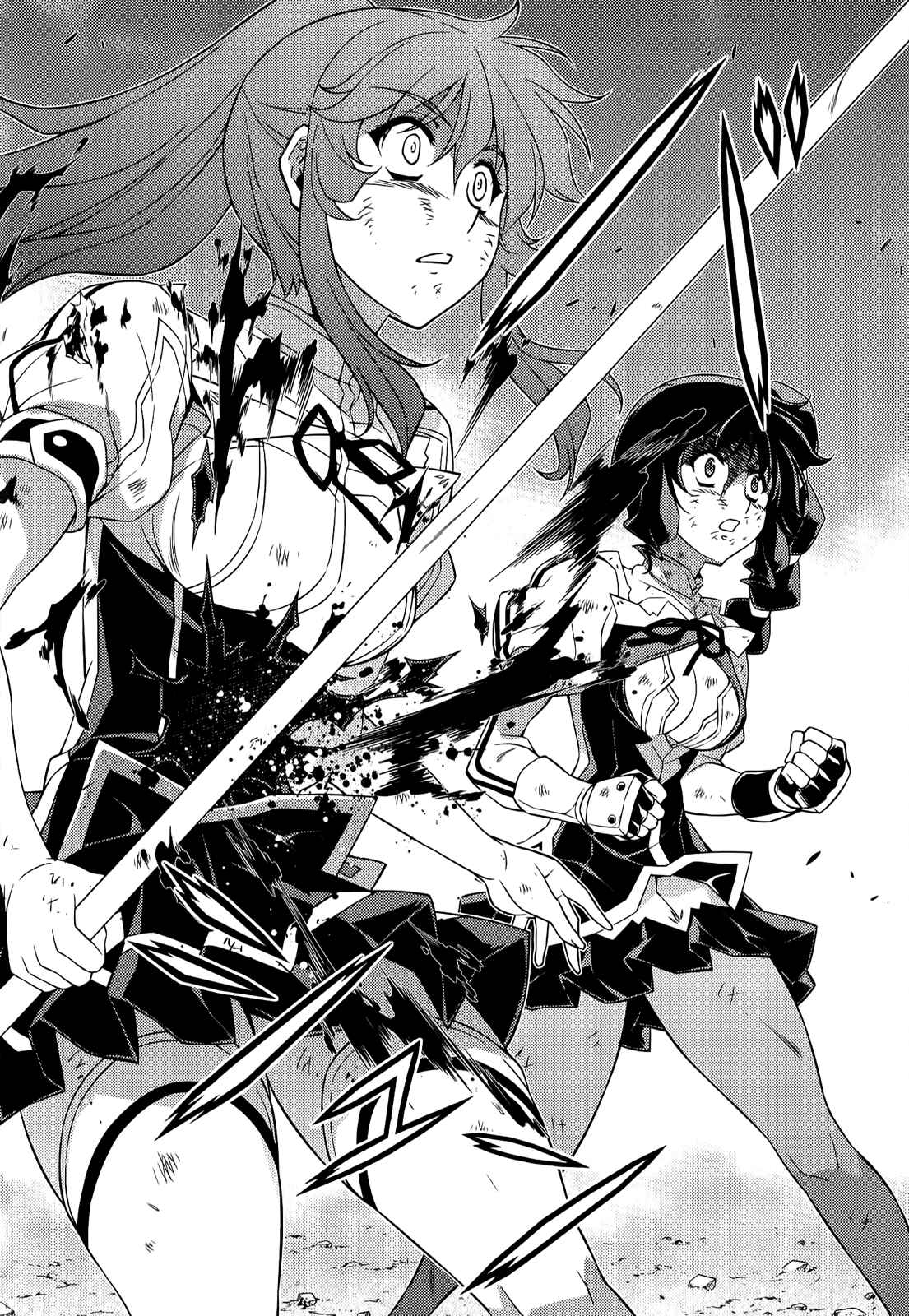 Page 22 Chapter 139 Freezing