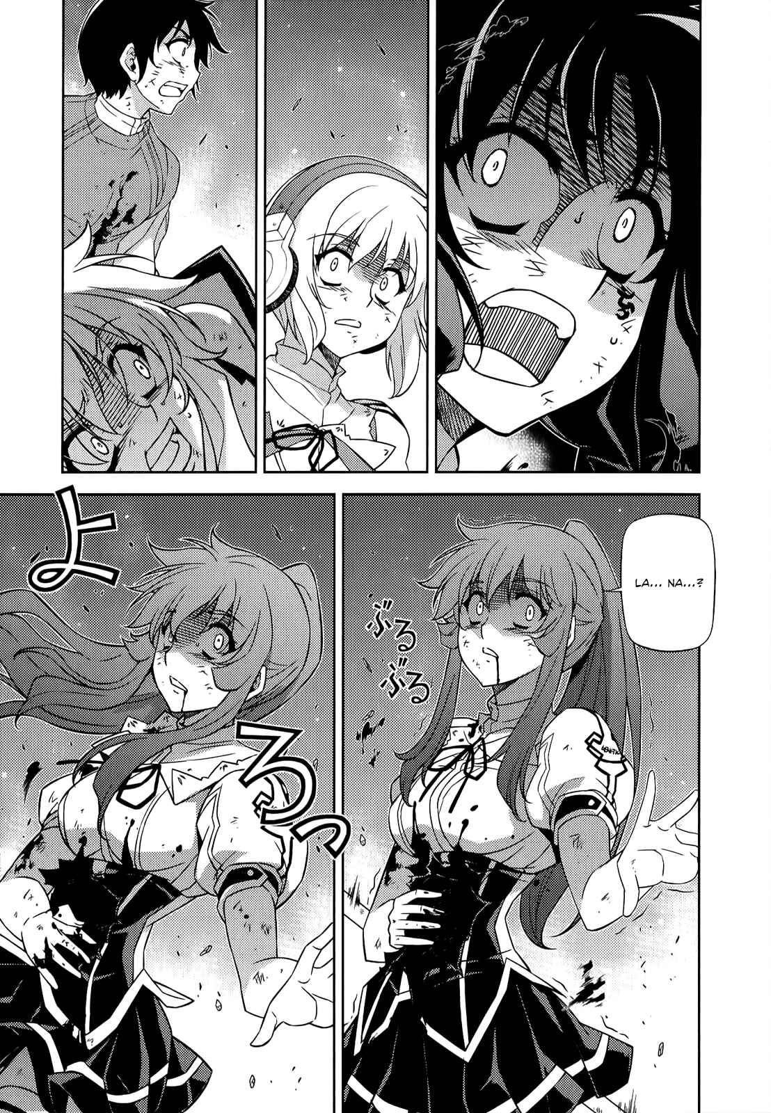 Page 23 Chapter 139 Freezing
