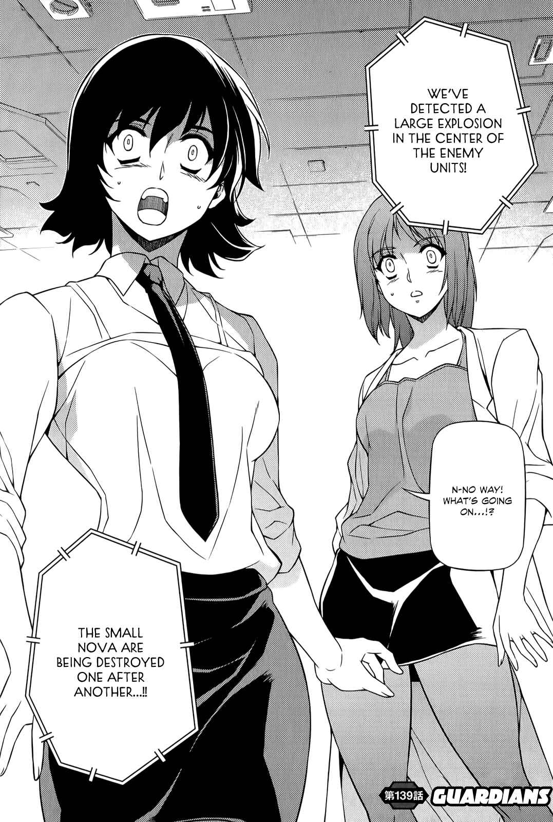 Page 3 Chapter 139 Freezing