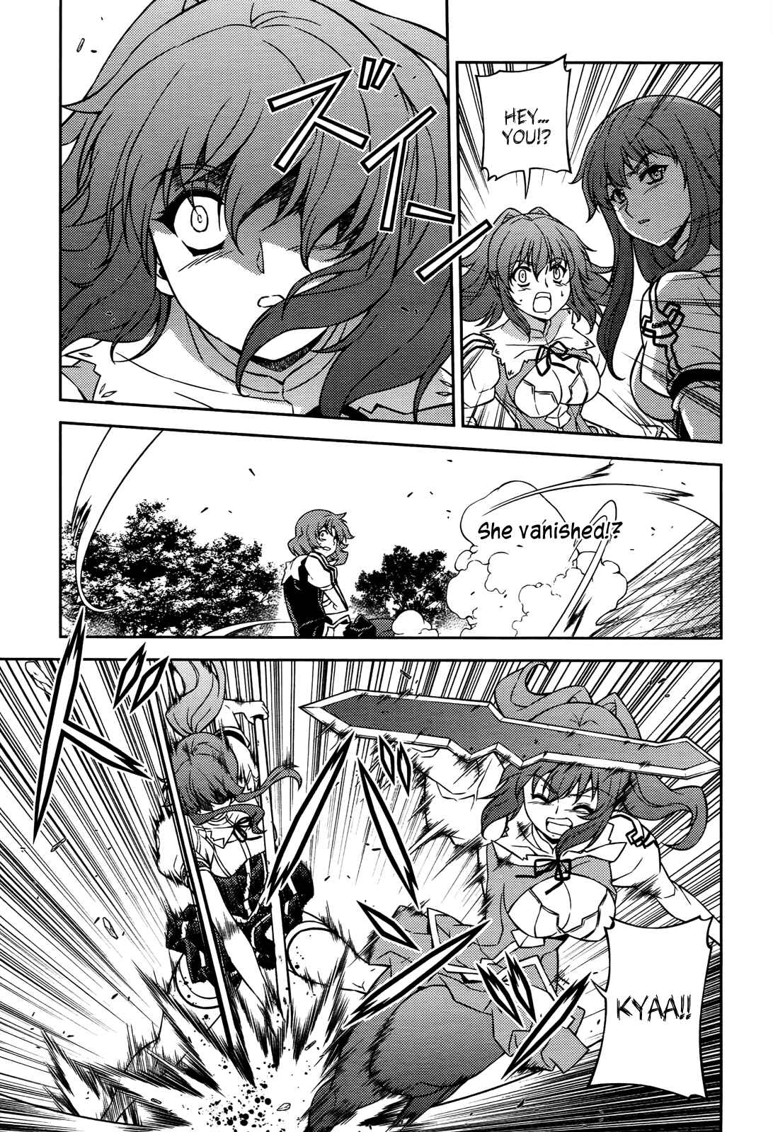 Page 14 Chapter 110 Freezing
