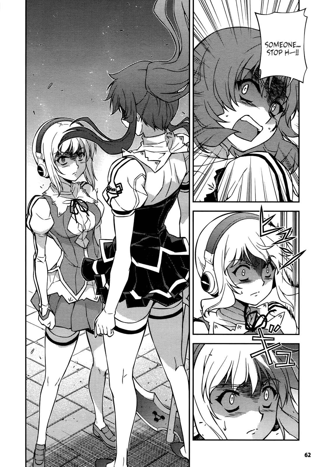 Page 15 Chapter 110 Freezing