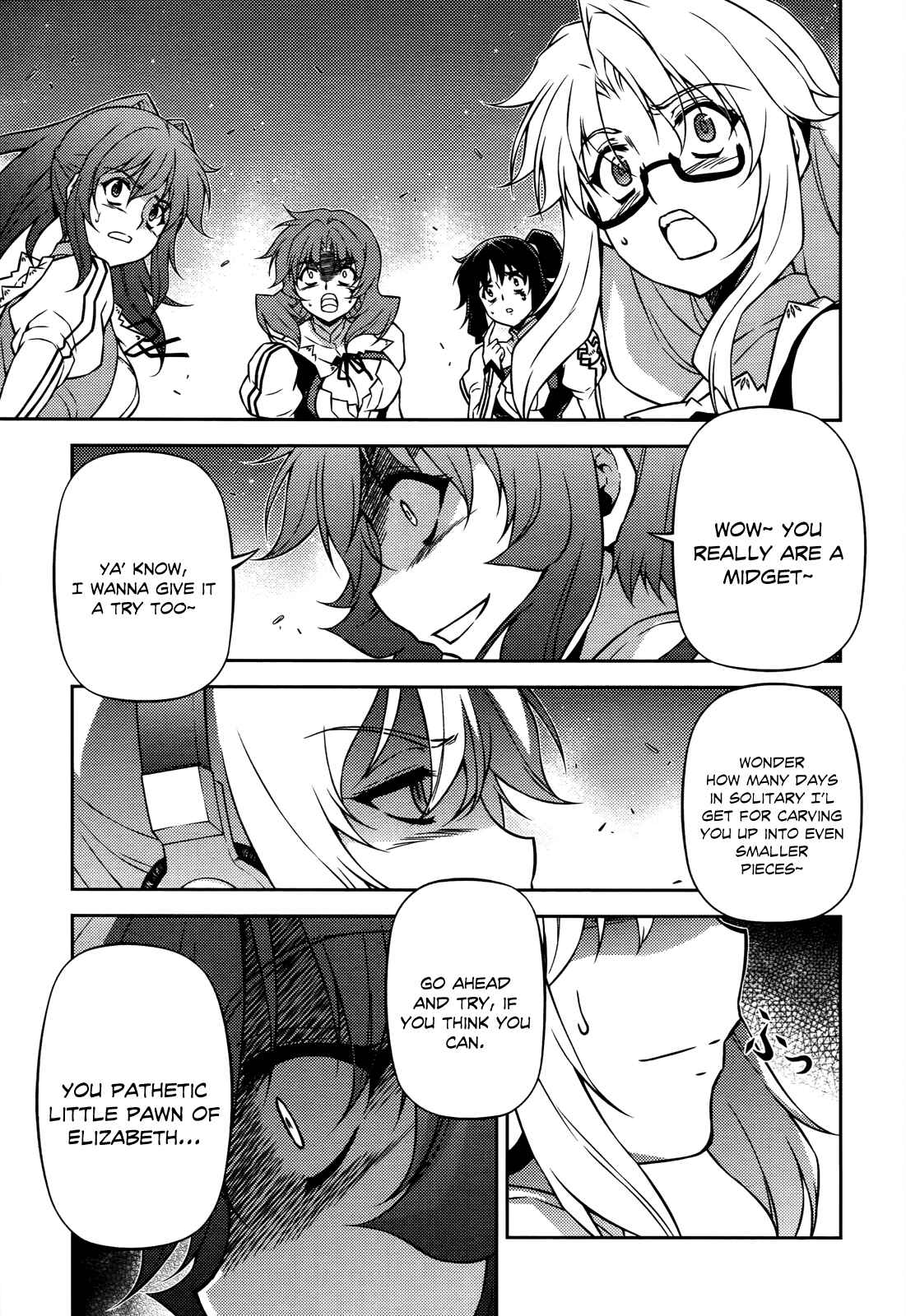 Page 16 Chapter 110 Freezing