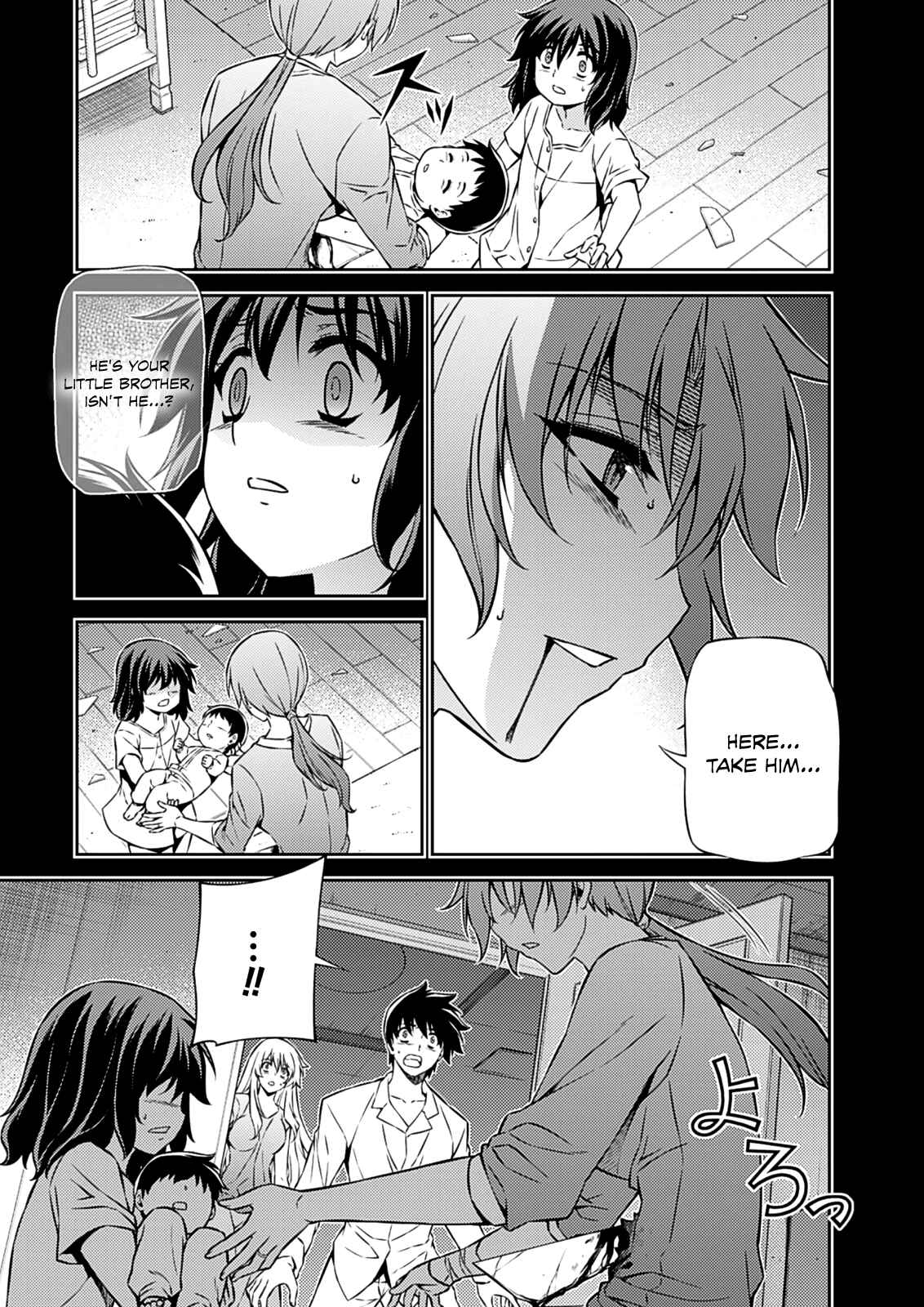 Page 12 Chapter 192 Freezing
