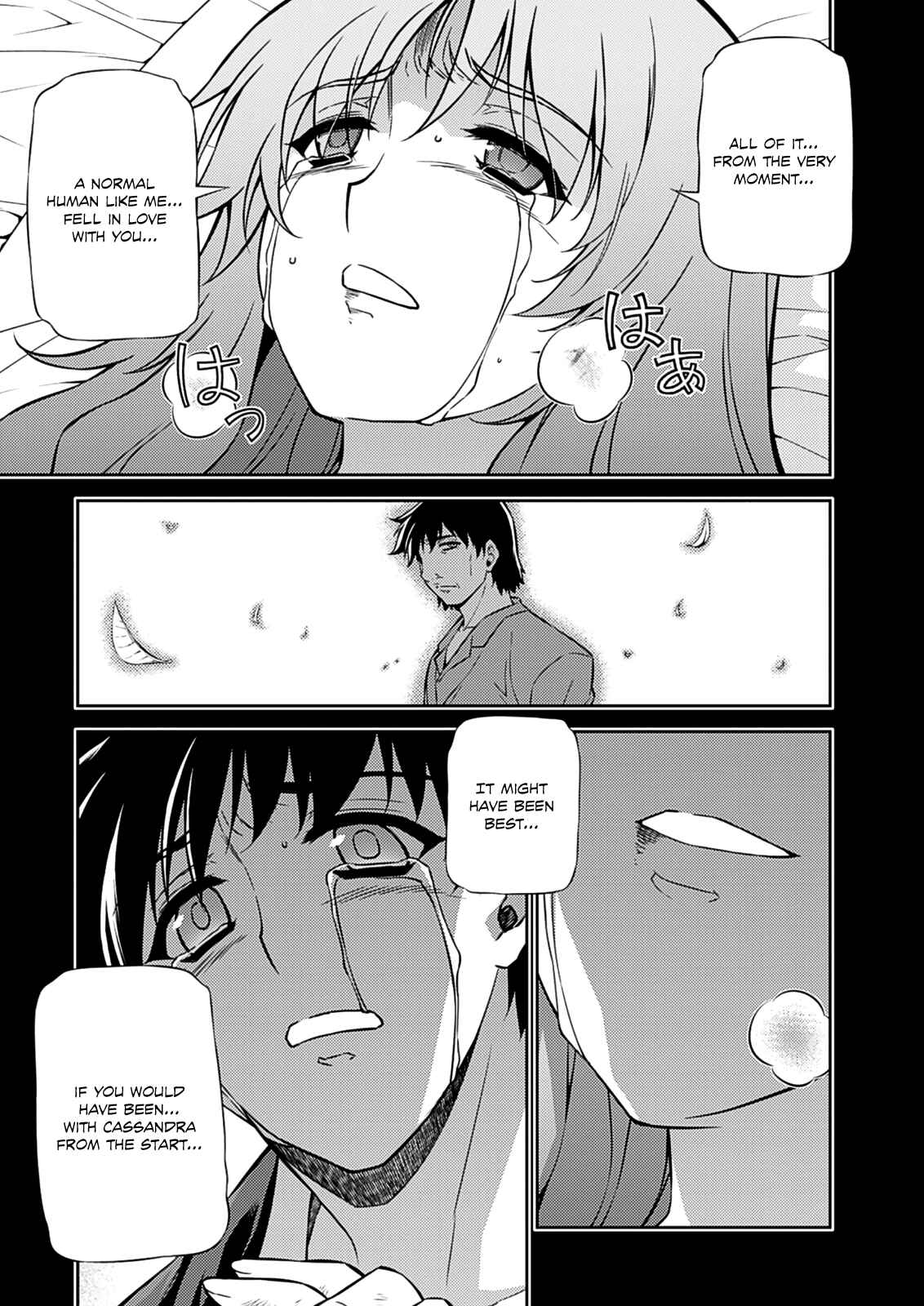 Page 16 Chapter 192 Freezing