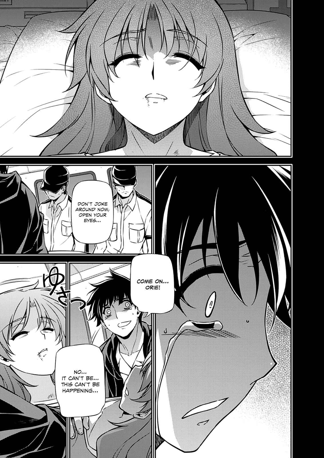 Page 18 Chapter 192 Freezing