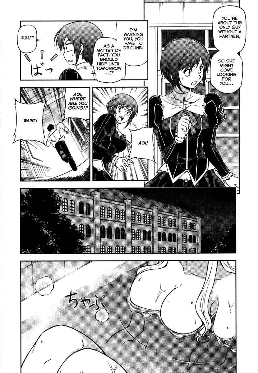 Page 15 Chapter 5 Freezing