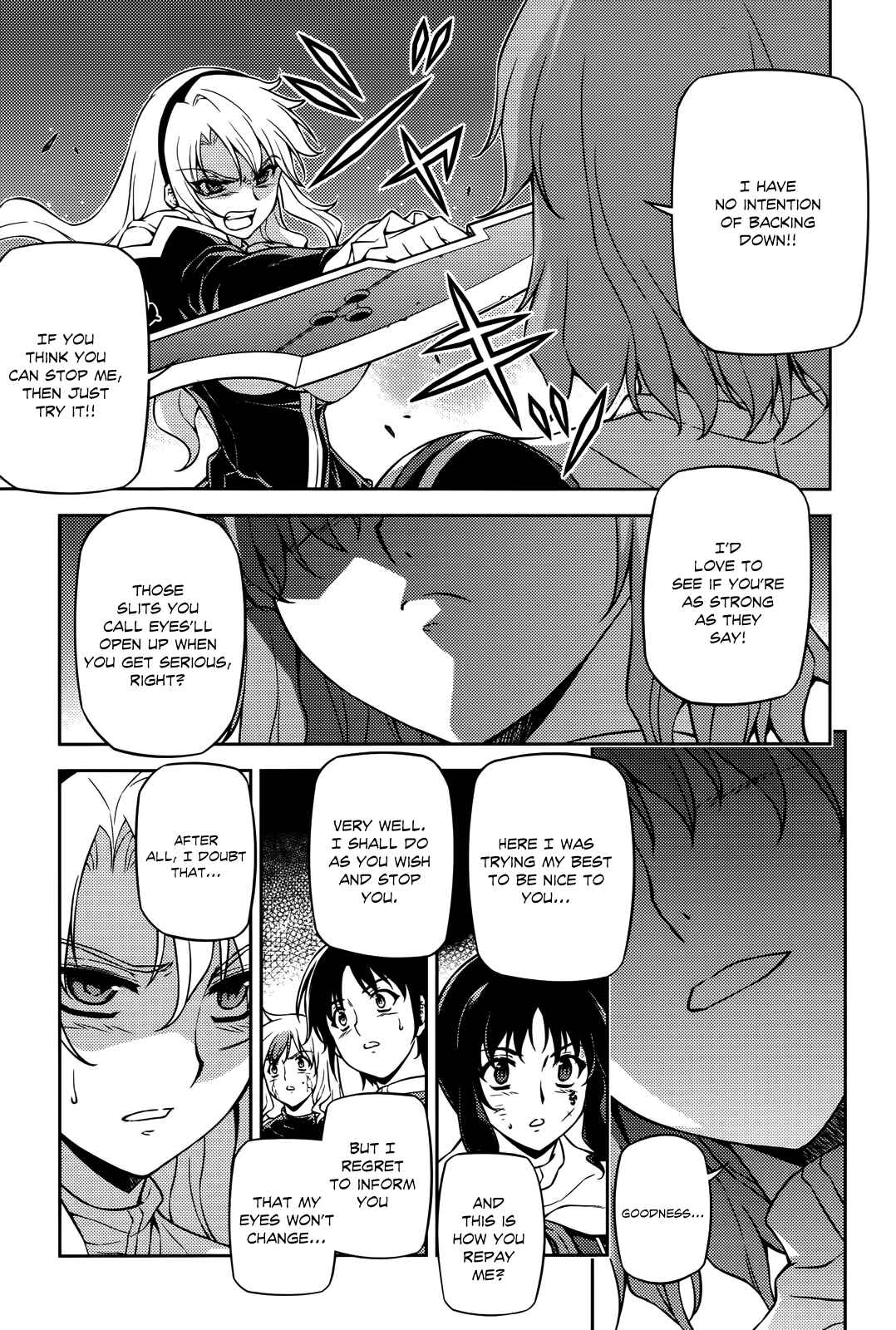 Page 12 Chapter 73 Freezing