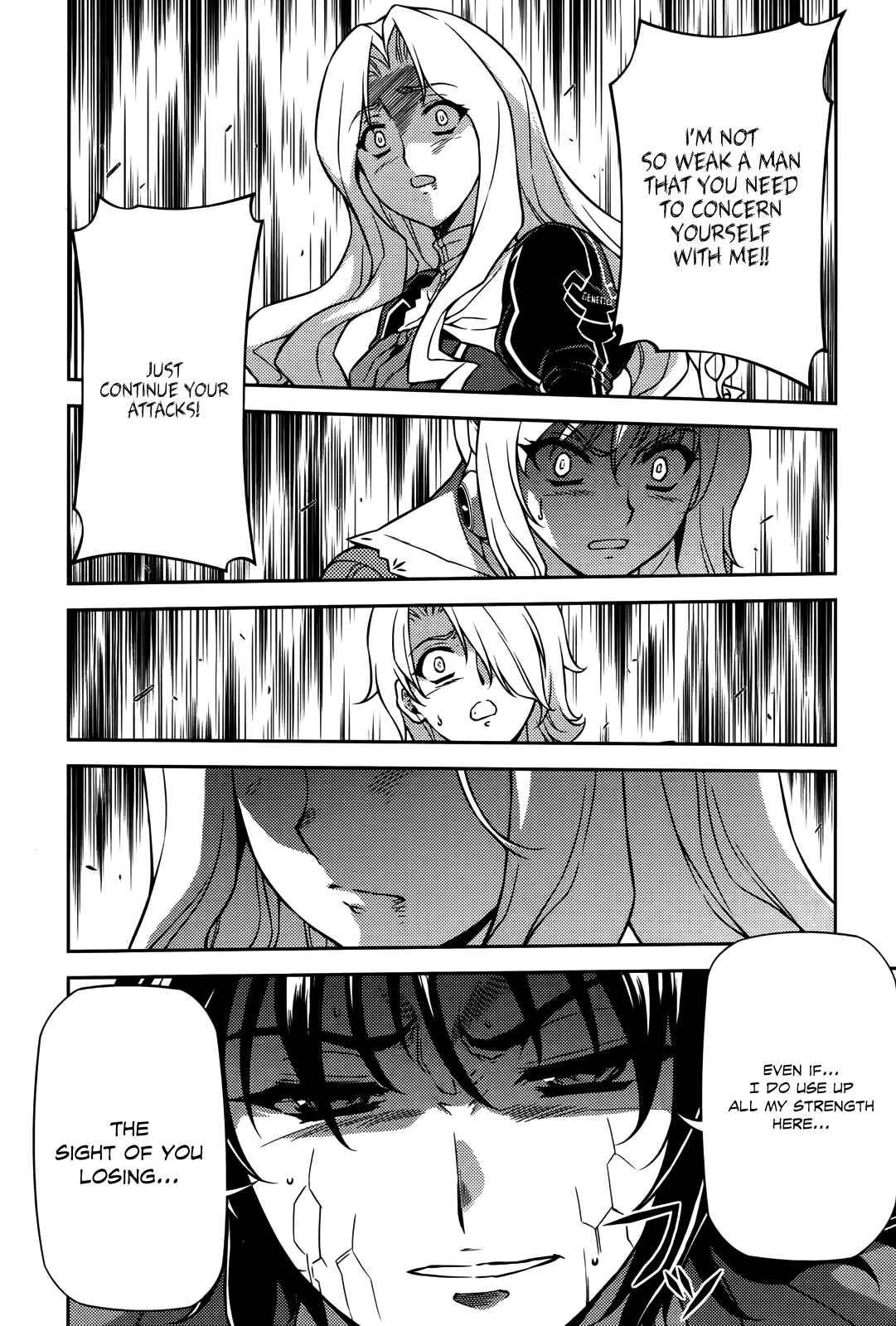 Page 16 Chapter 73 Freezing