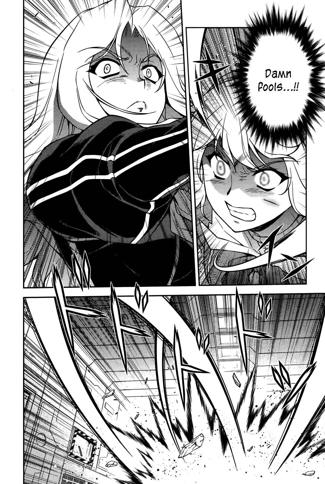 Page 19 Chapter 73 Freezing