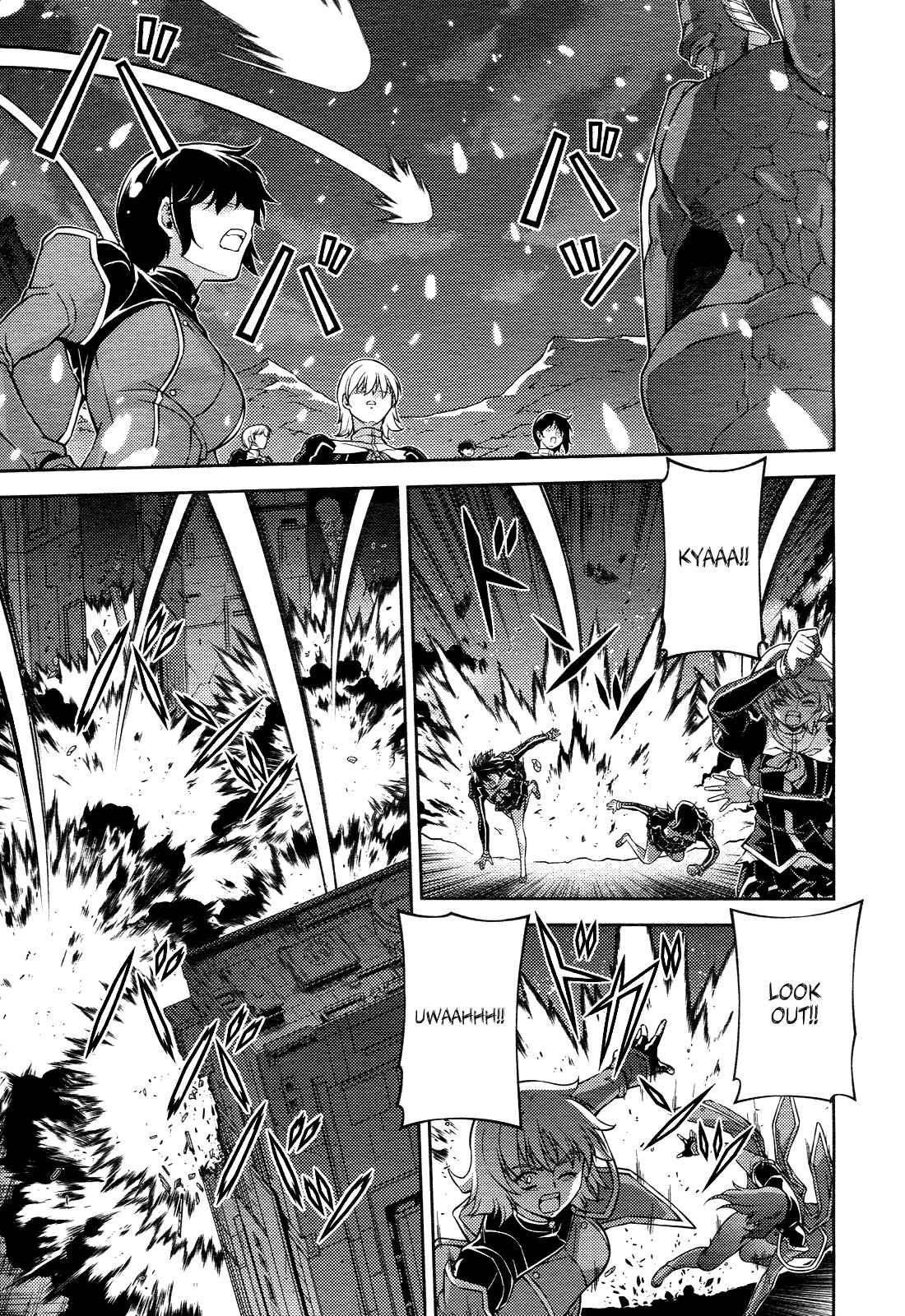 Page 12 Chapter 87 Freezing