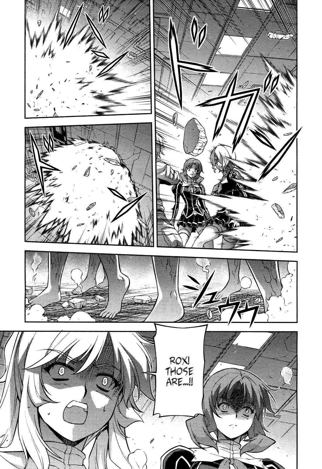 Page 14 Chapter 87 Freezing