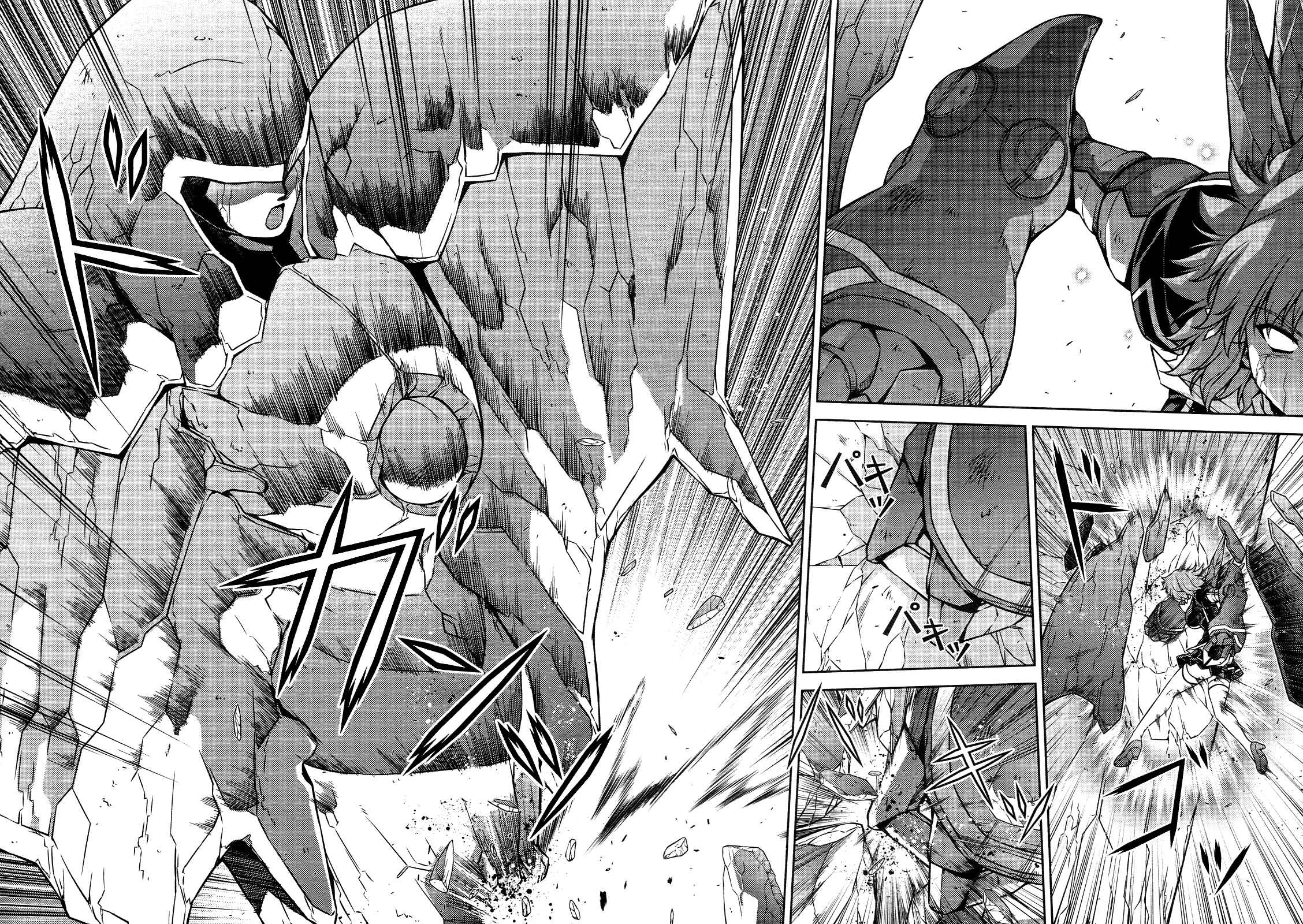 Page 19 Chapter 87 Freezing