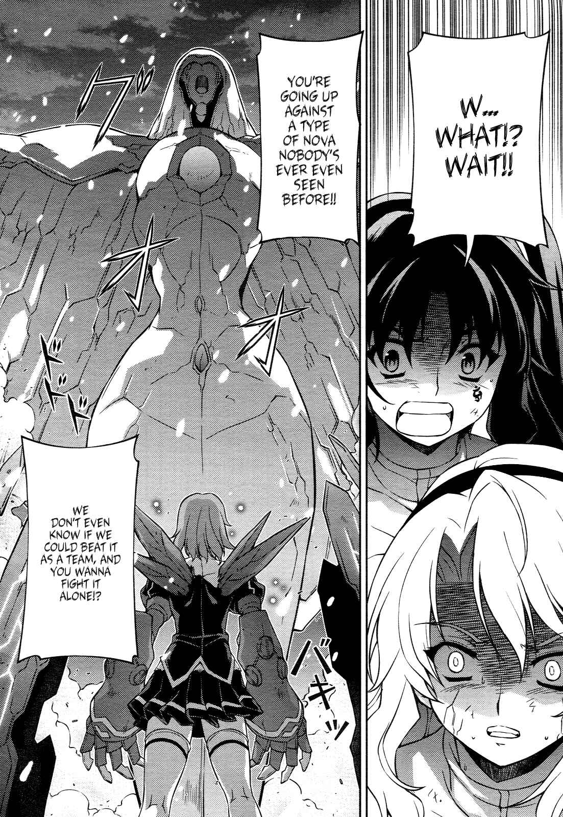 Page 4 Chapter 87 Freezing