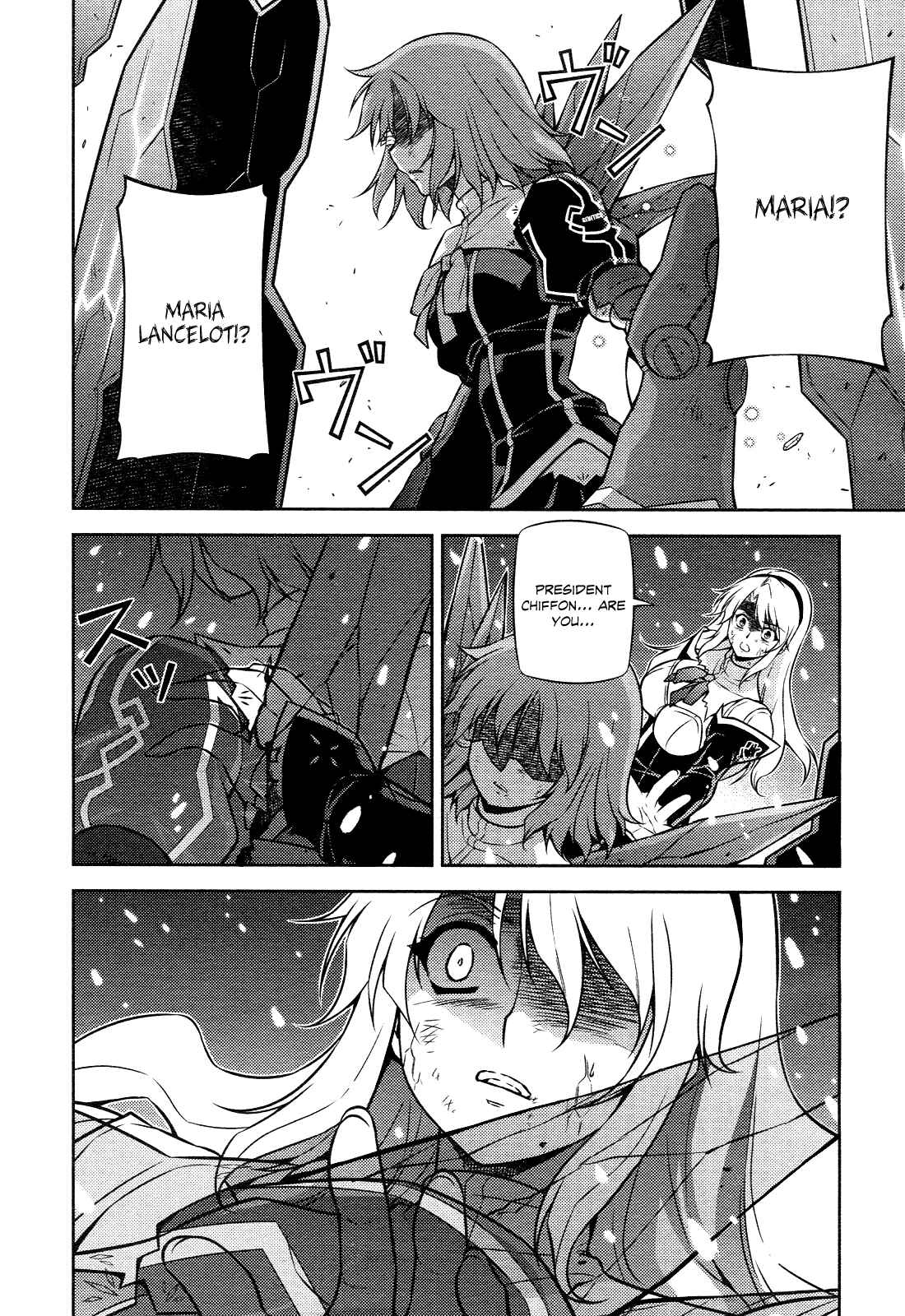 Page 6 Chapter 87 Freezing