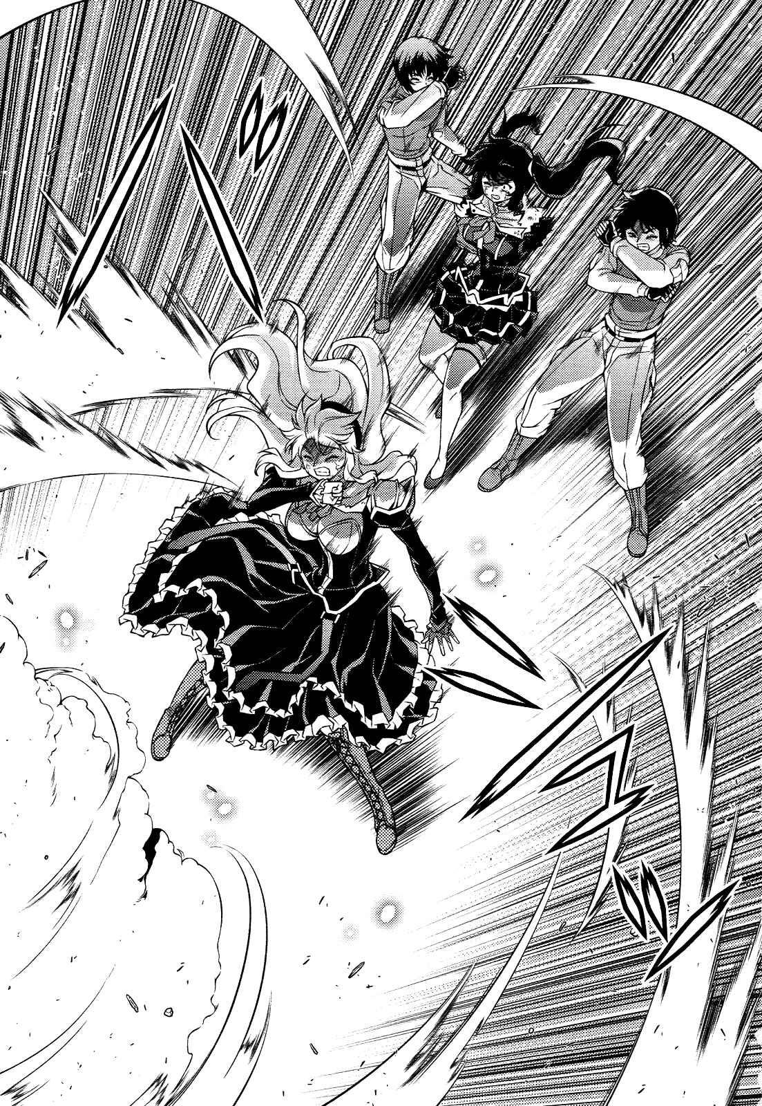 Page 7 Chapter 87 Freezing