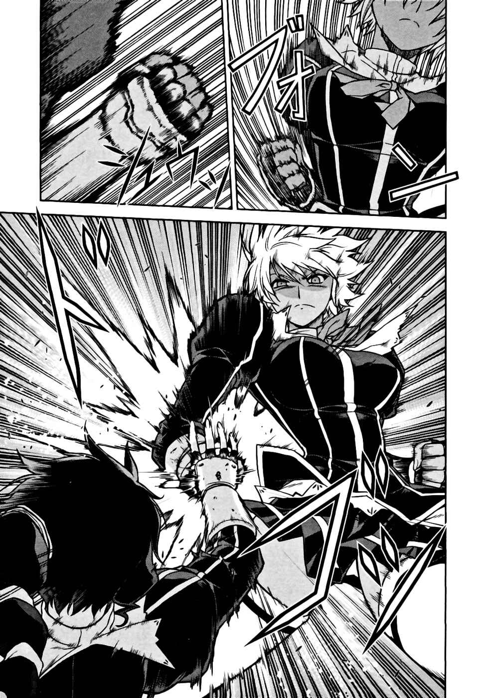 Page 14 Chapter 18 Freezing