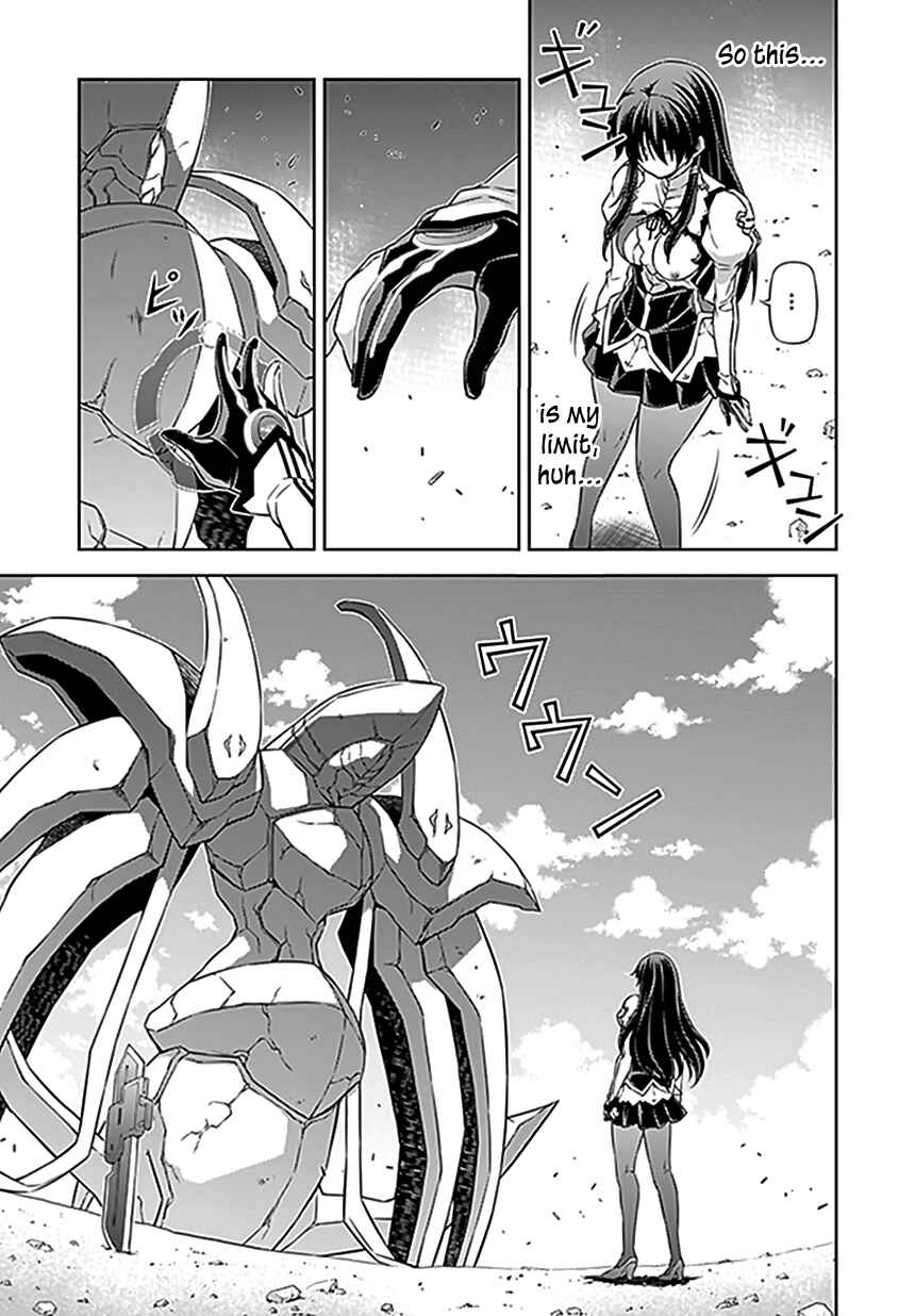Page 10 Chapter 114 Freezing