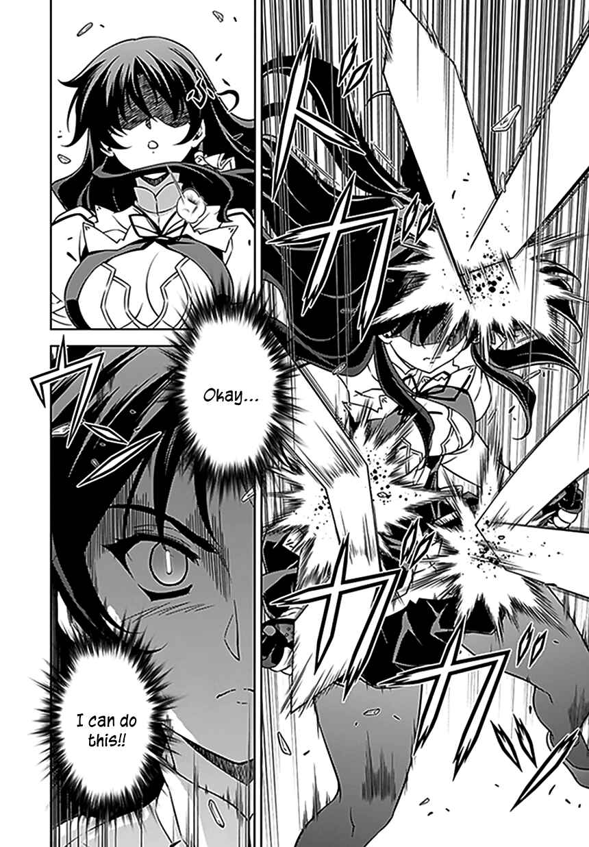 Page 7 Chapter 114 Freezing