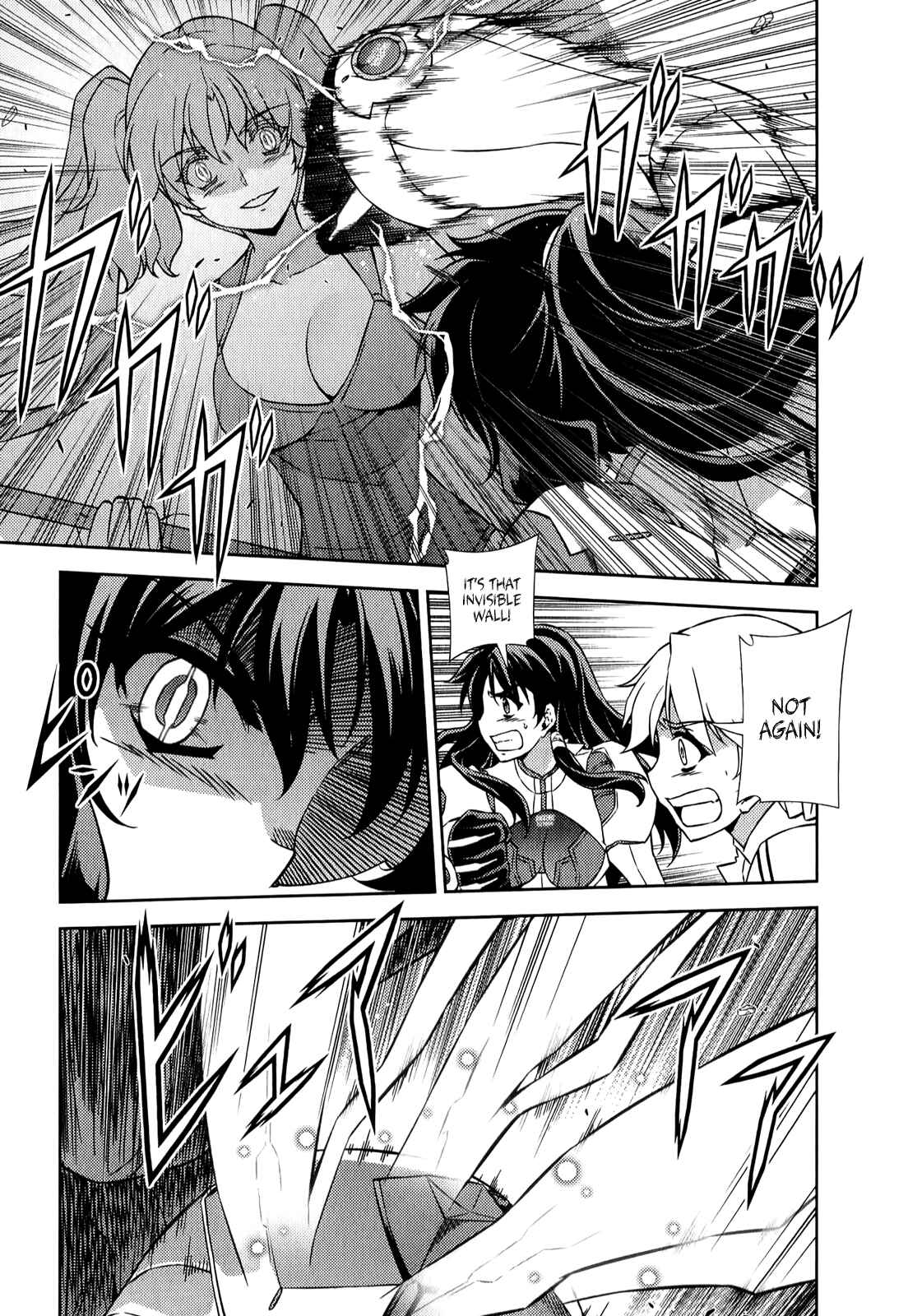 Page 12 Chapter 178 Freezing