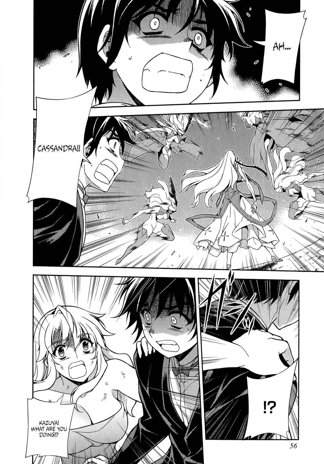 Page 7 Chapter 178 Freezing